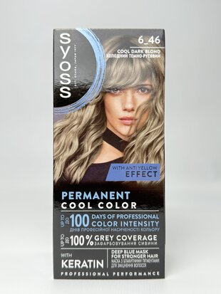 Стійка крем-фарба SYOSS 6-46 Холодний Темно-Русявий