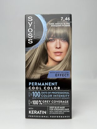 Стійка крем-фарба SYOSS 7-46 Холодний Русявий