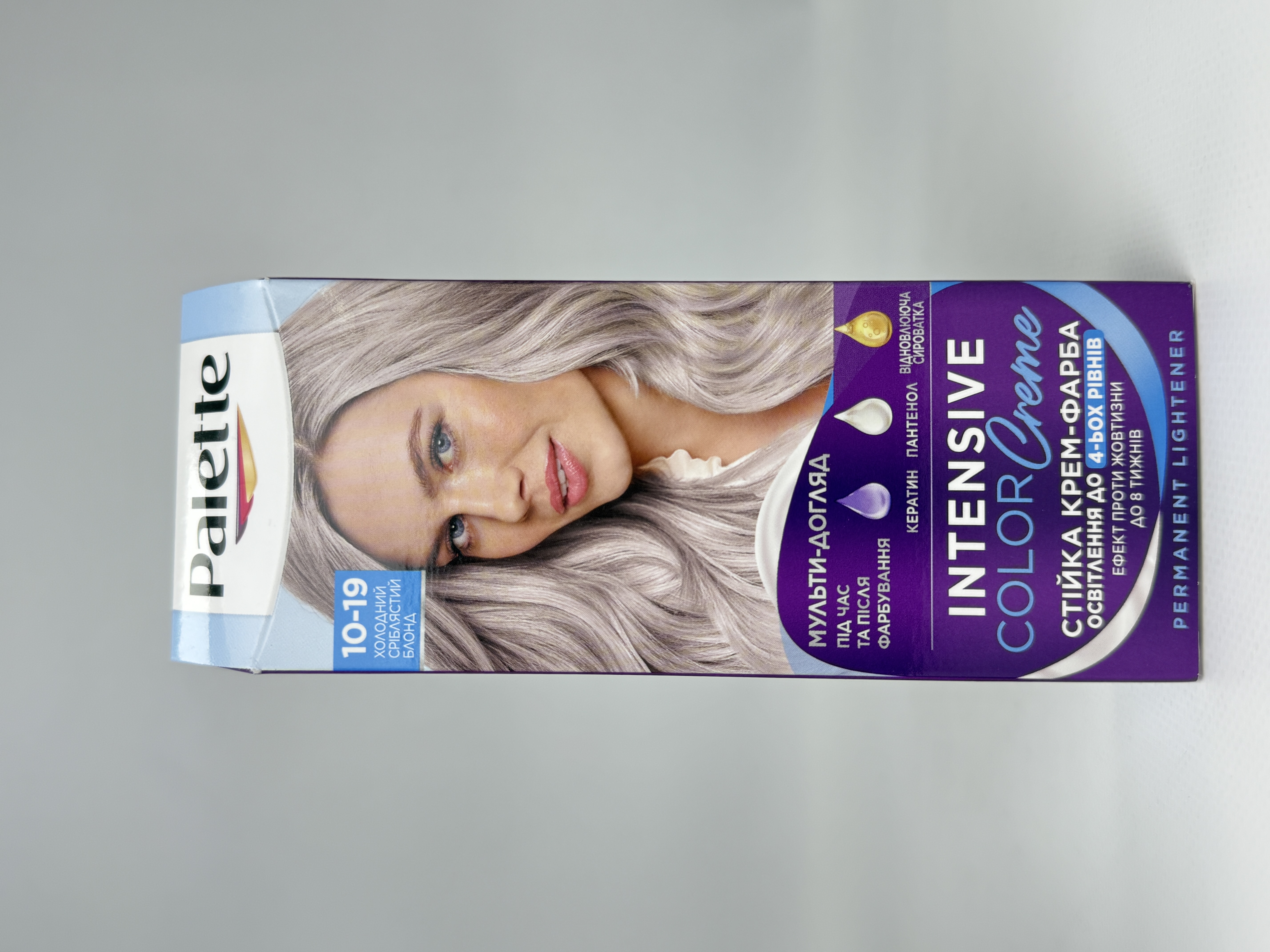 Фарба Палет Новинка 10-19 Холод.сріблястий