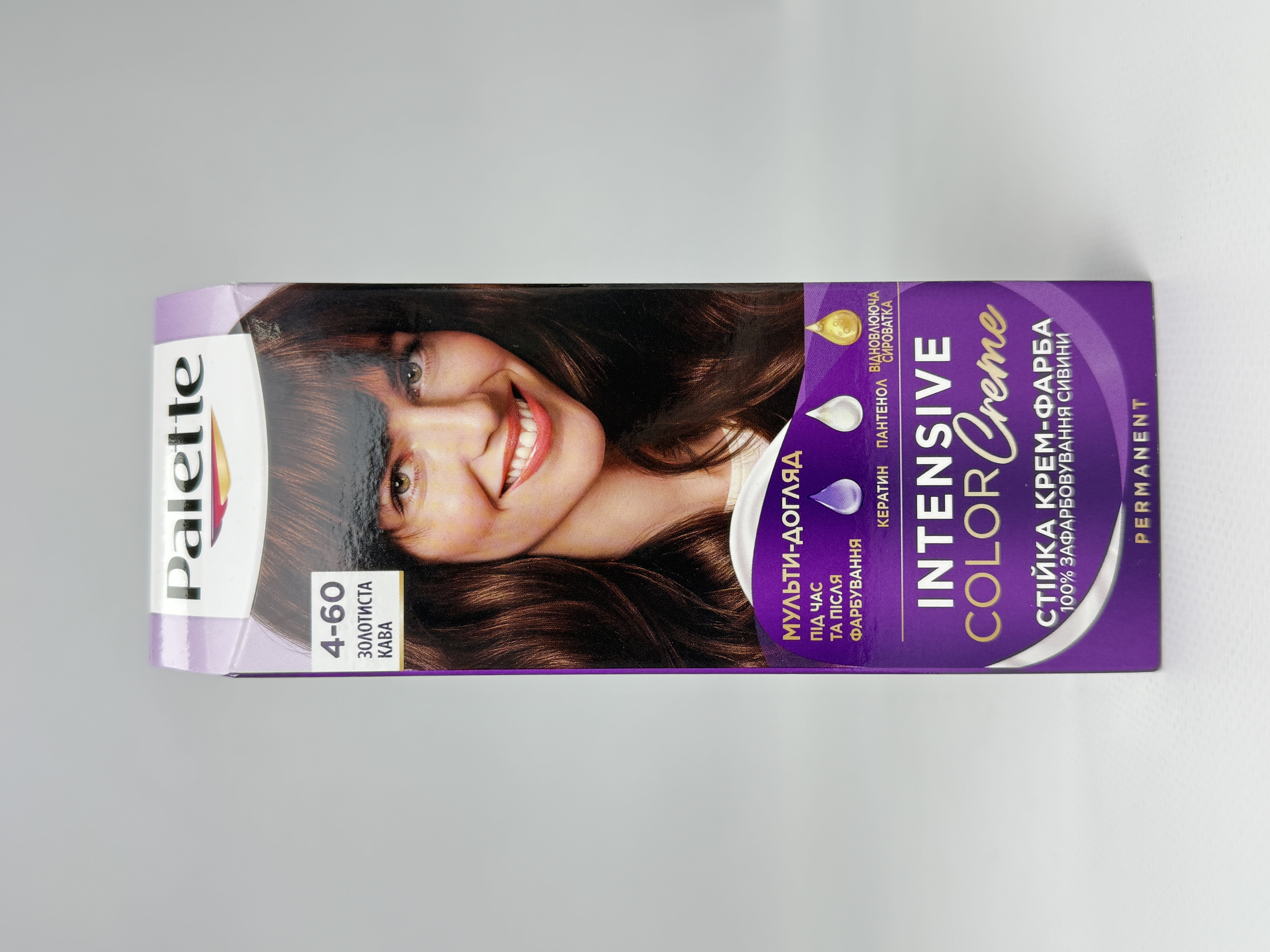 Стійка крем-фарба Palette ICC 4-60 Золотиста Кава