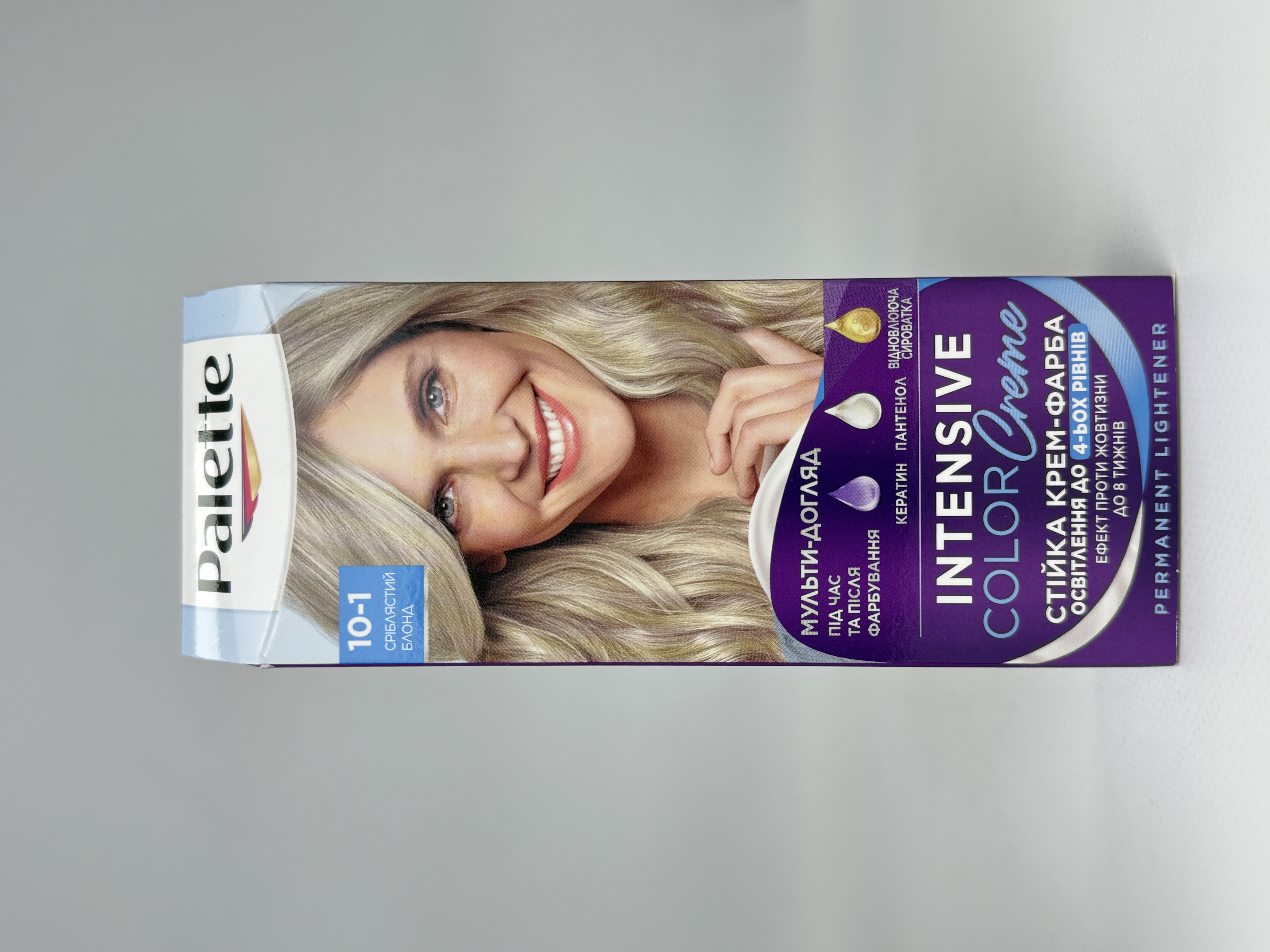 Стійка крем-фарба Palette ICC 10-1 Сріблястий блонд