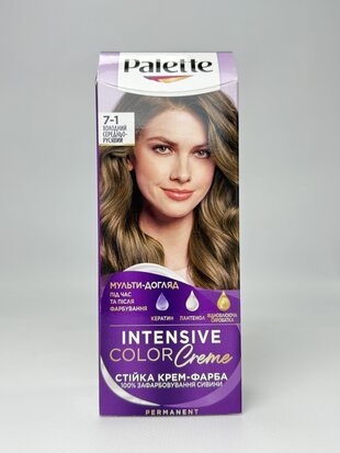Стійка крем-фарба Palette ICC 7-1 Холодний середньо-русявий