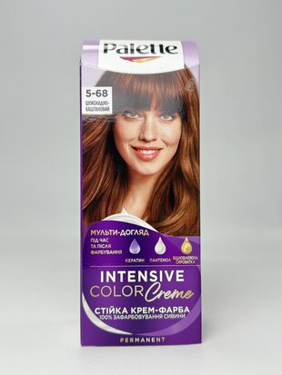 Стійка крем-фарба Palette ICC 5-68 Каштан