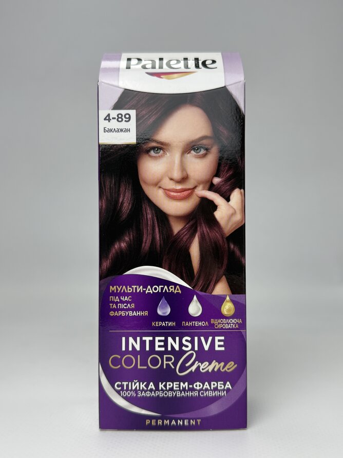 Стійка крем-фарба Palette ICC 4-89 Баклажан