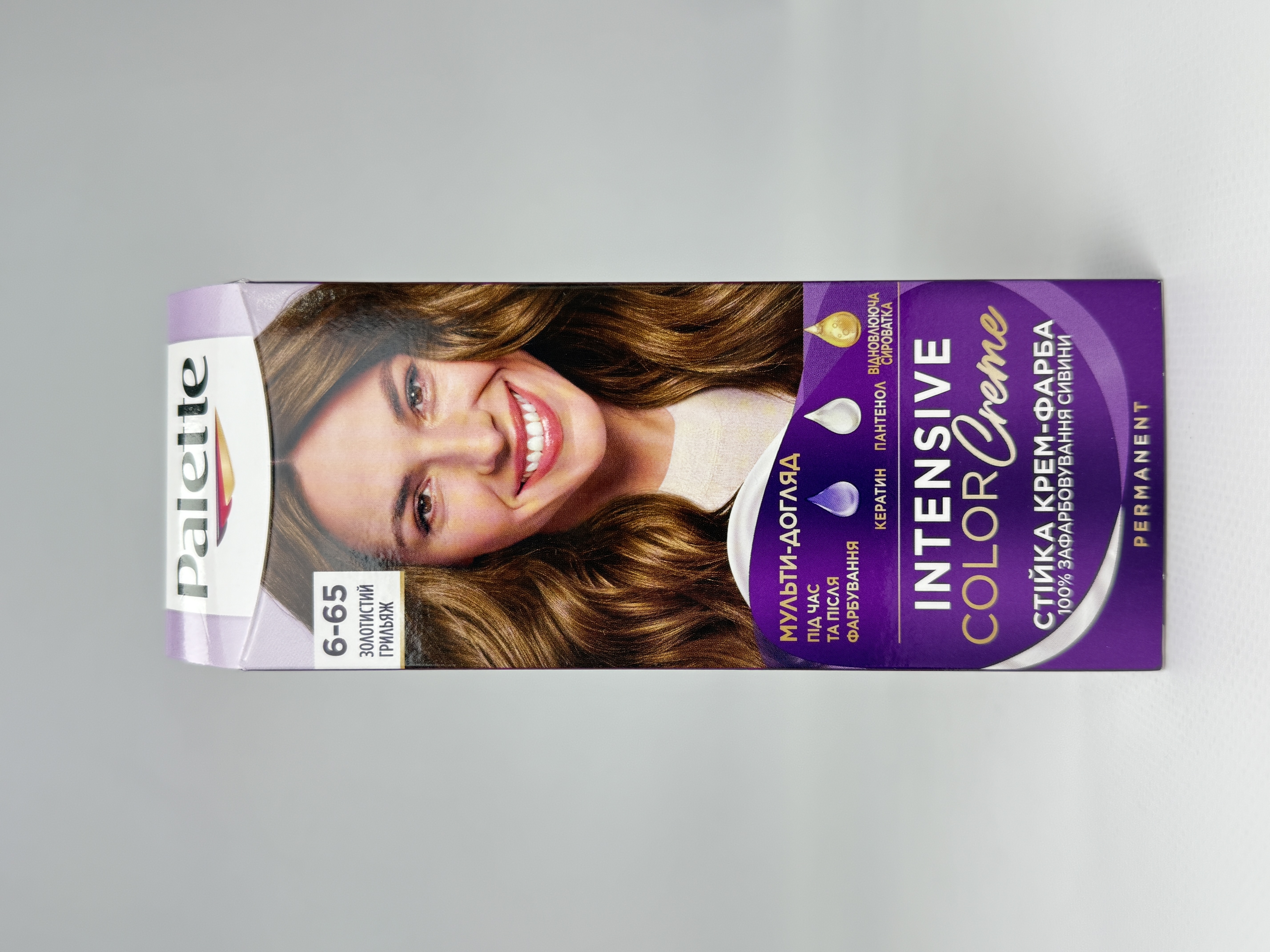 Стійка крем-фарба Palette ICC 6-65 Золотистий Грильяж