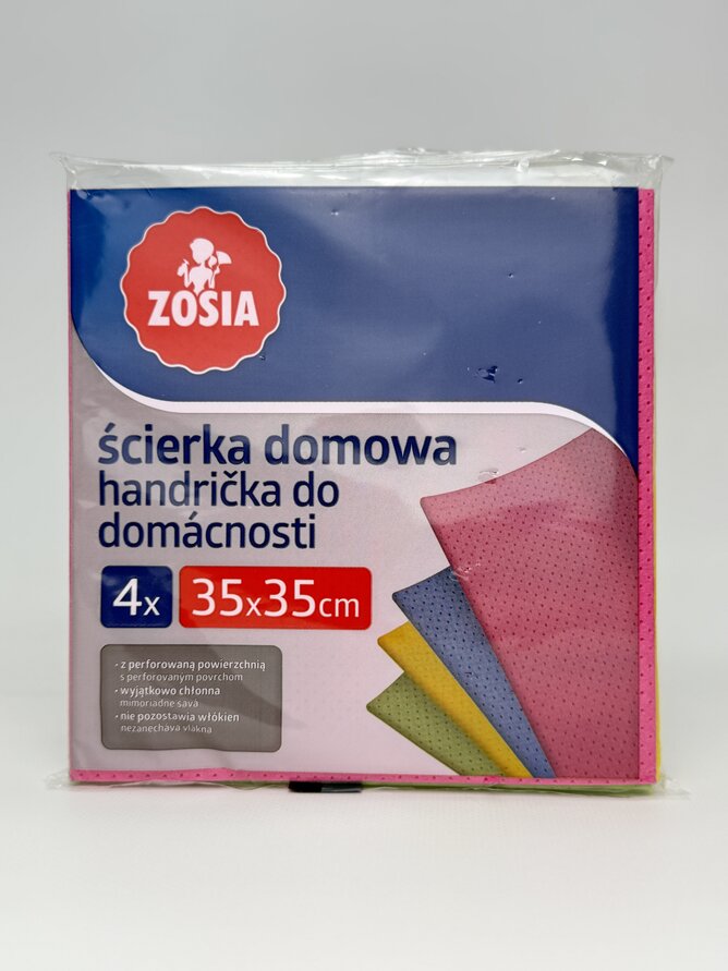 Серветка перфорована ZOSIA 4шт (35*35)