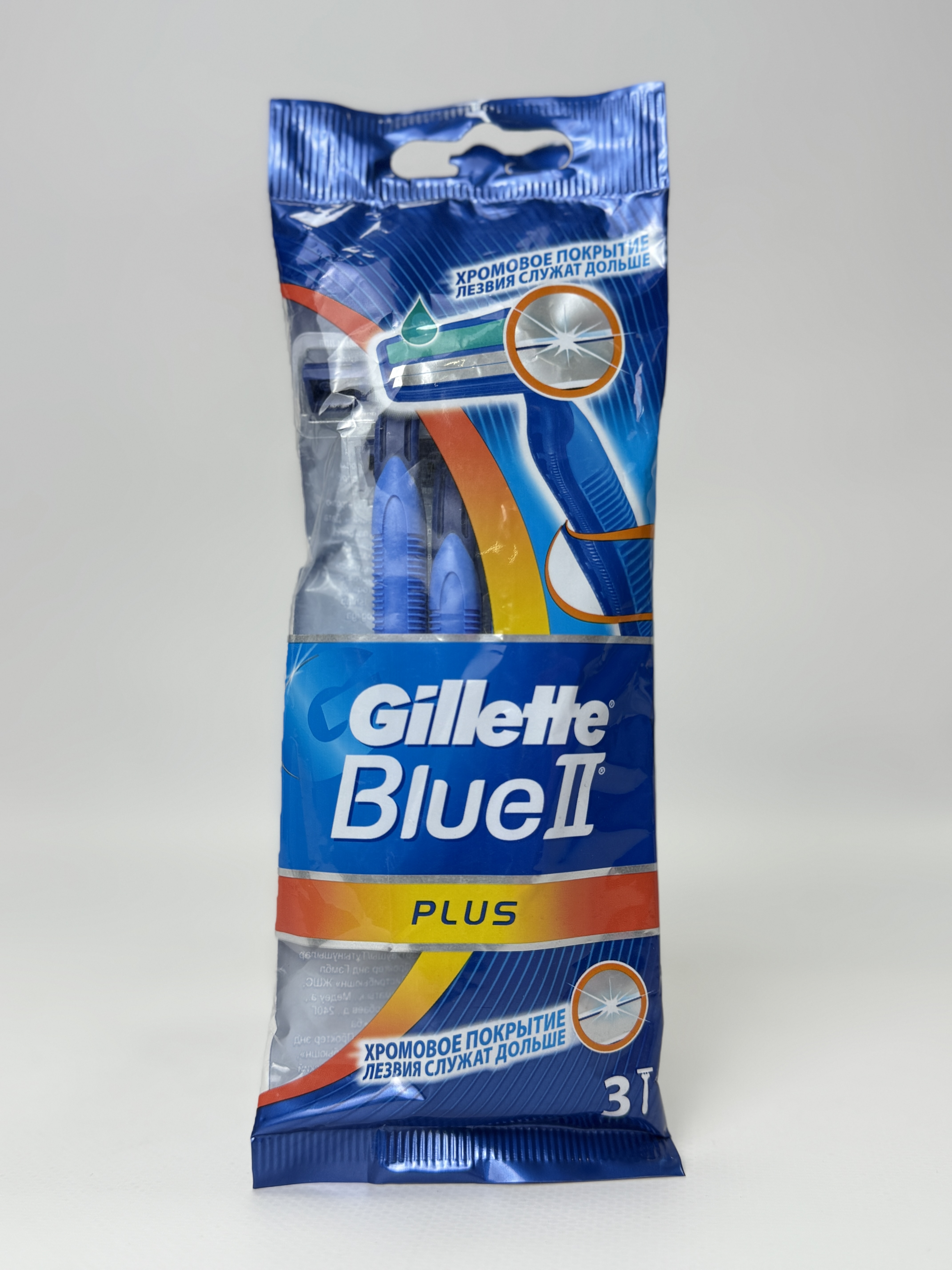 Gillette - Blue2 + (3) однораз ст. чол. /40