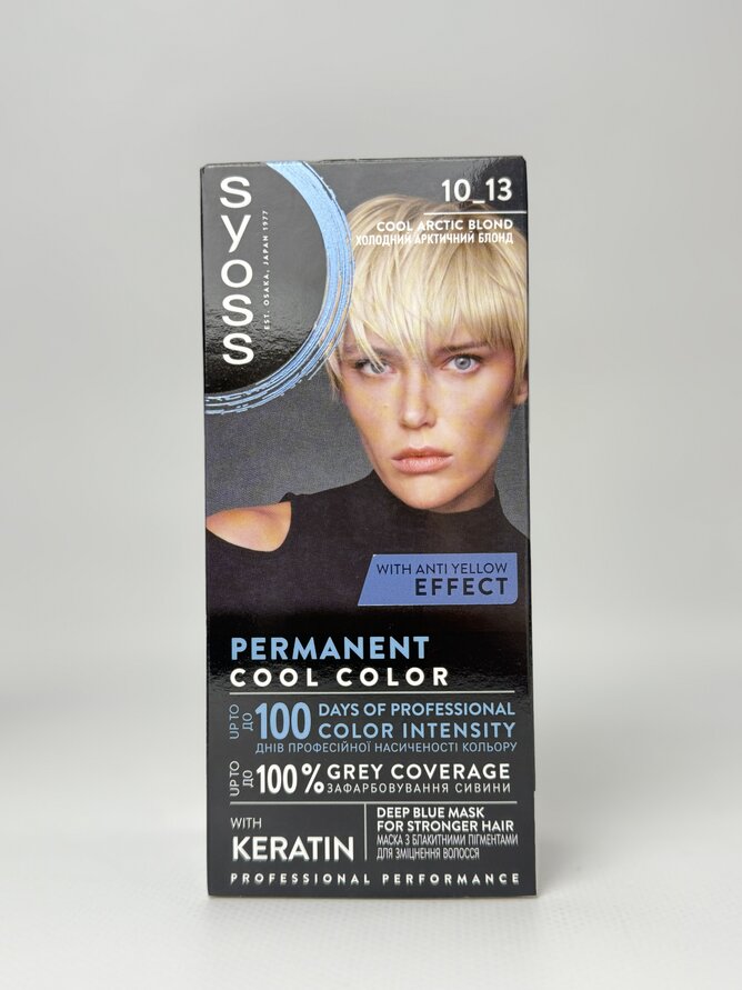 Фарба Syoss 10-13 Холодний Блонд