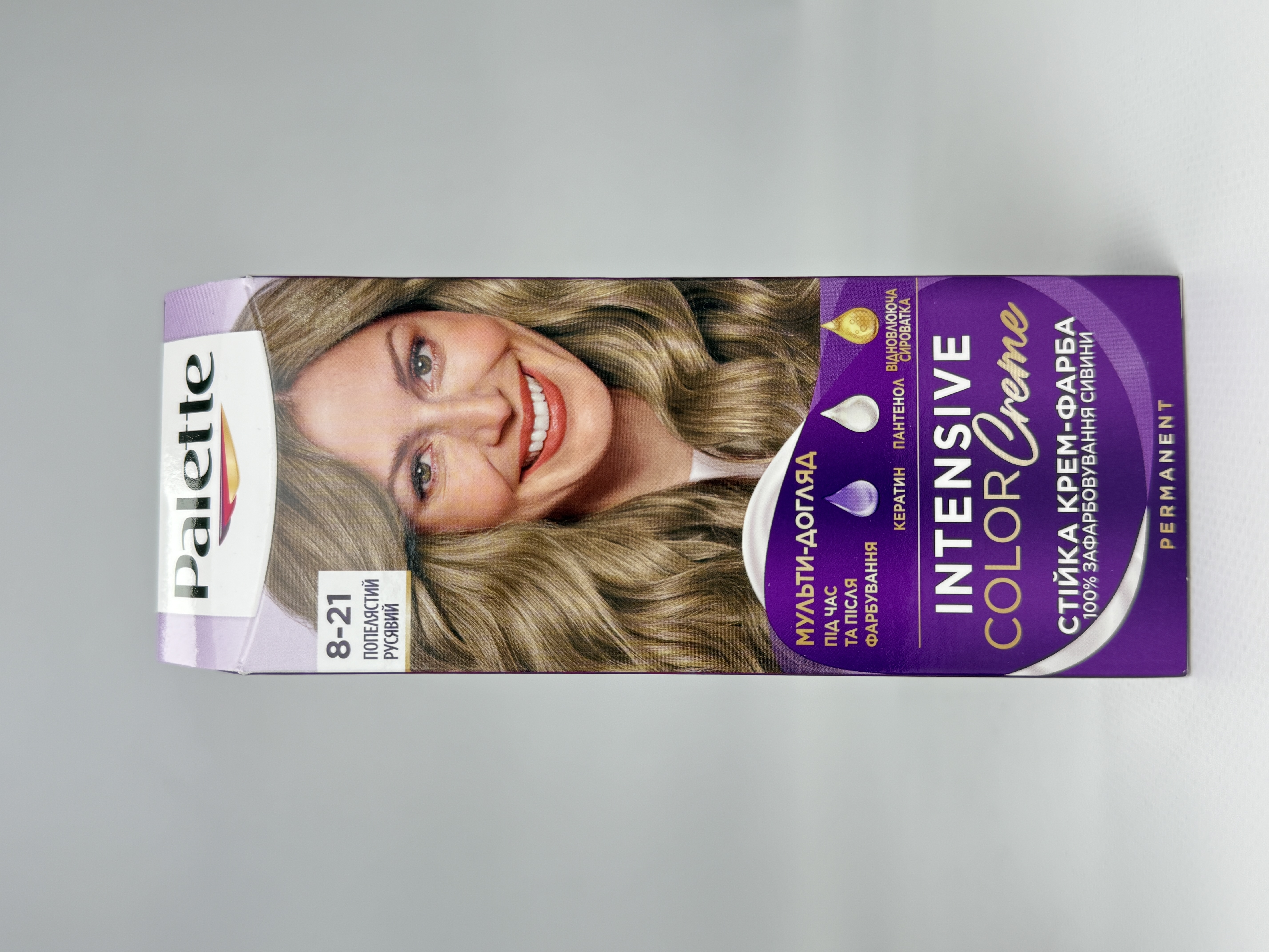 Стійка крем-фарба Palette ICC тон 8-21 Попелястий русявий
