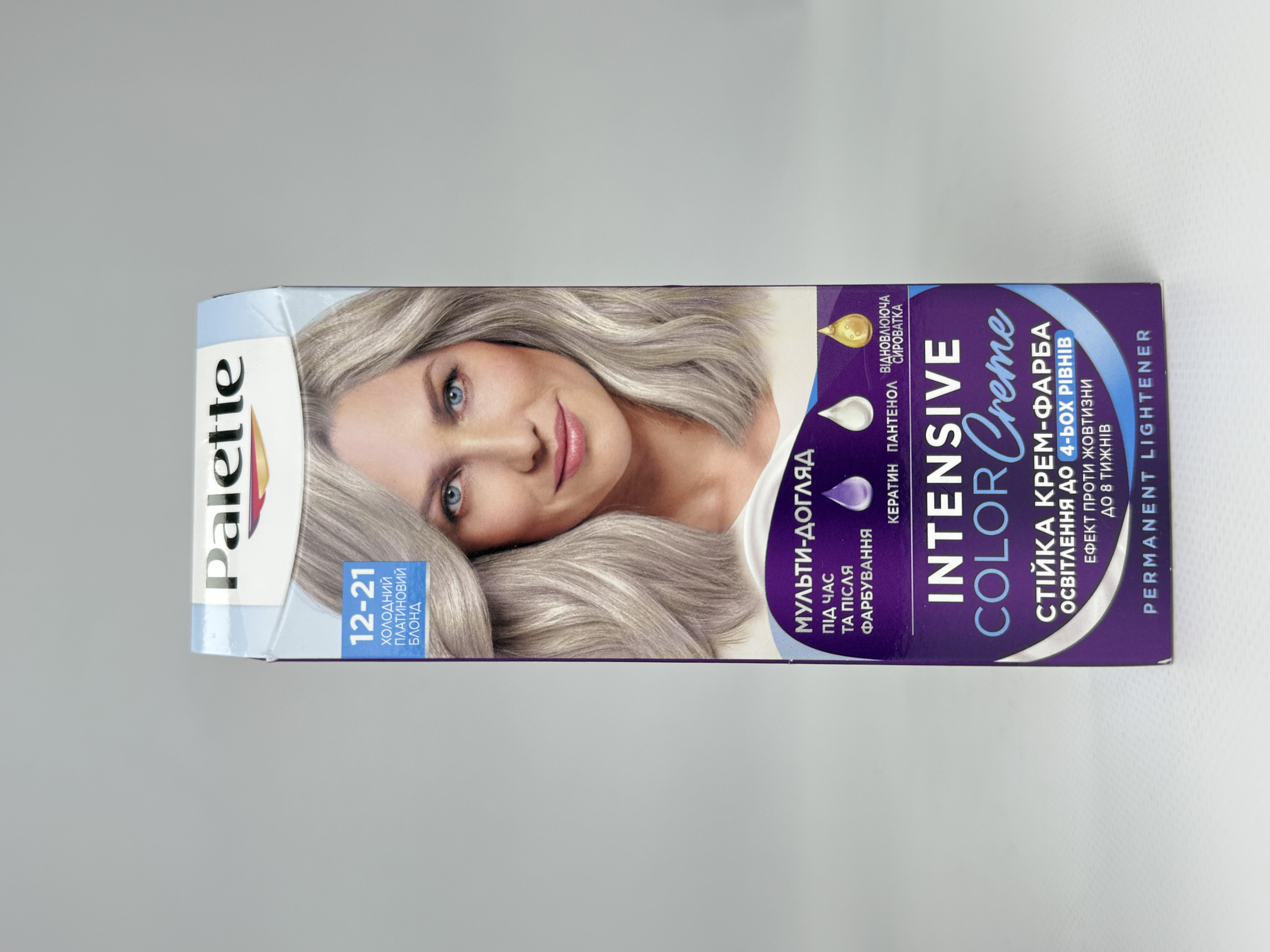 Стійка крем-фарба Palette ICC 12-21 Холодний платиновий блонд