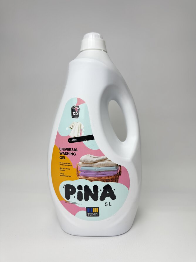 Гель для прання ТМ "PINA" Universal Classic 5.0 л