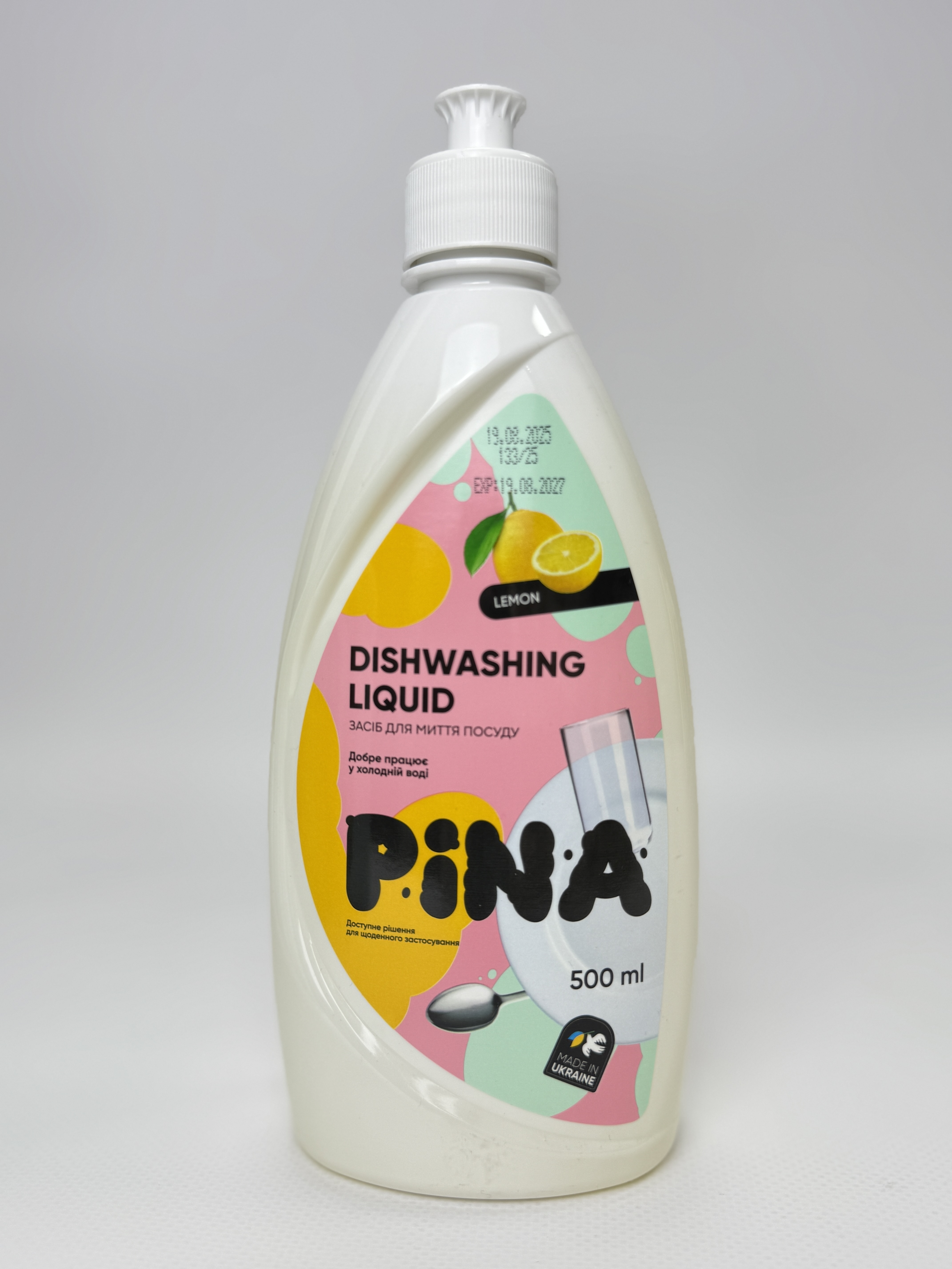 Засіб для миття посуду ТМ "PINA" Lemon 500 мл
