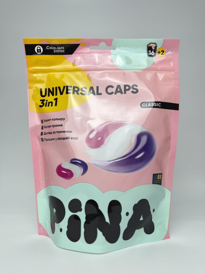 Капсули для прання ТМ “PINA” Universal Classic. 18 шт дой-пак