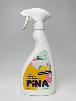 Засіб для миття ванної кімнати ТМ "PINA" "Лимонна свіжість" 500 мл