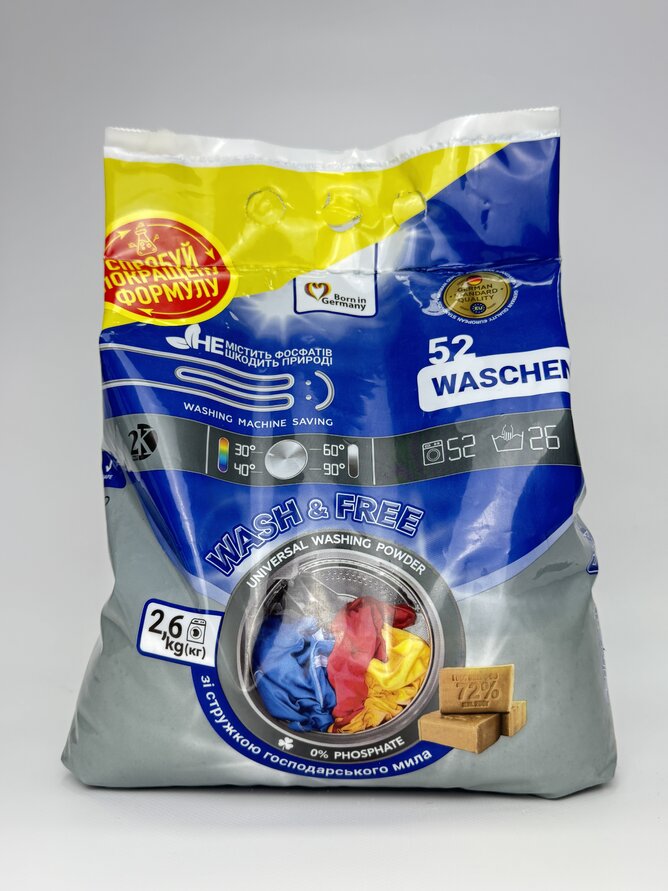 Порошок для прання універсальний "Wash&Free". 2600г