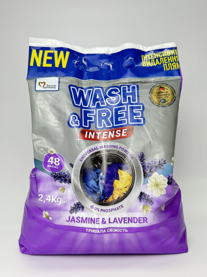 Порошок для прання універсальний Wash&Free Intense "Жасмин і лаванда". 2400 г
