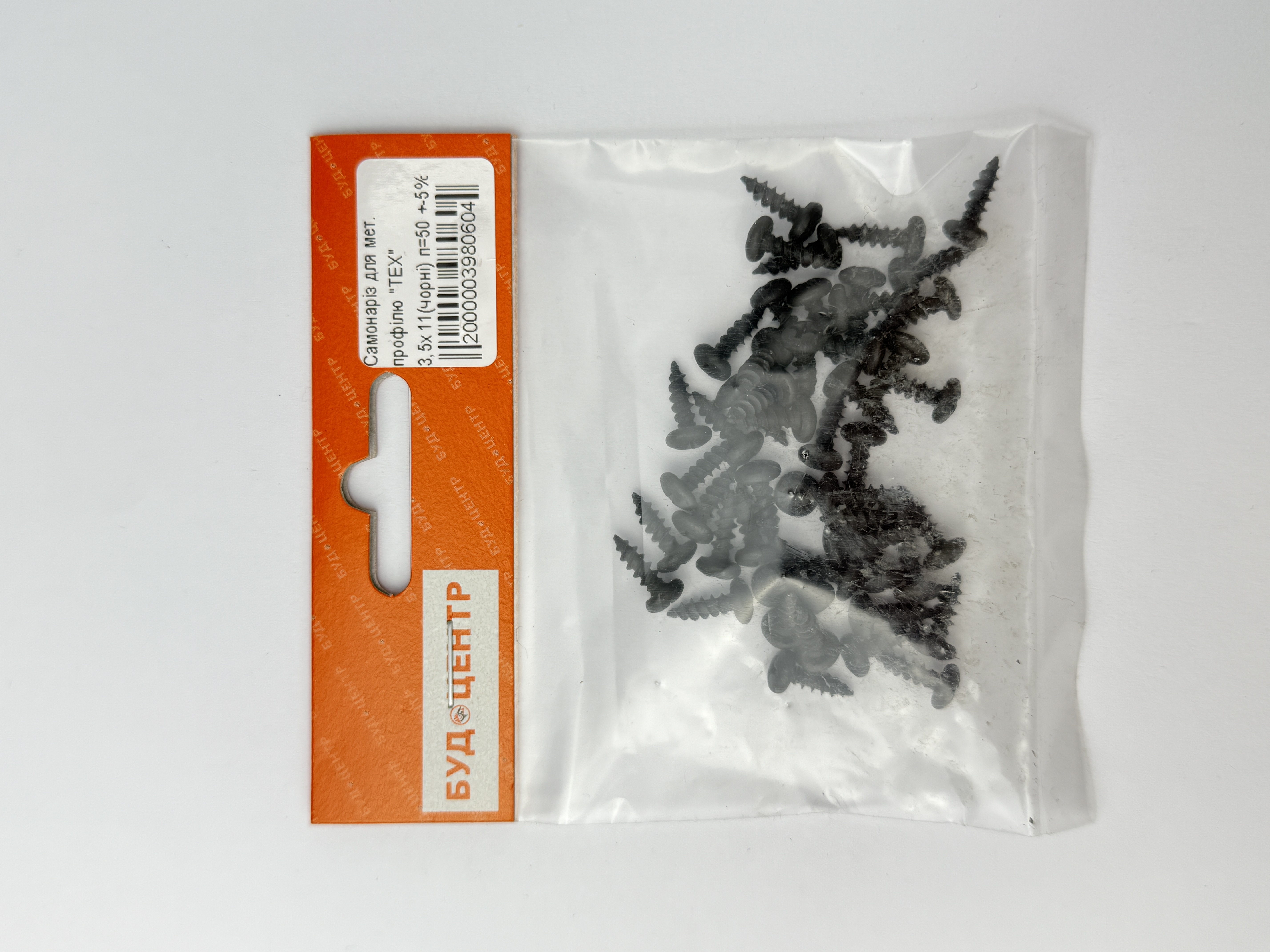 Самонаріз для мет. профілю "ТЕХ" 3.5х11(чорні) п=50 +-5%