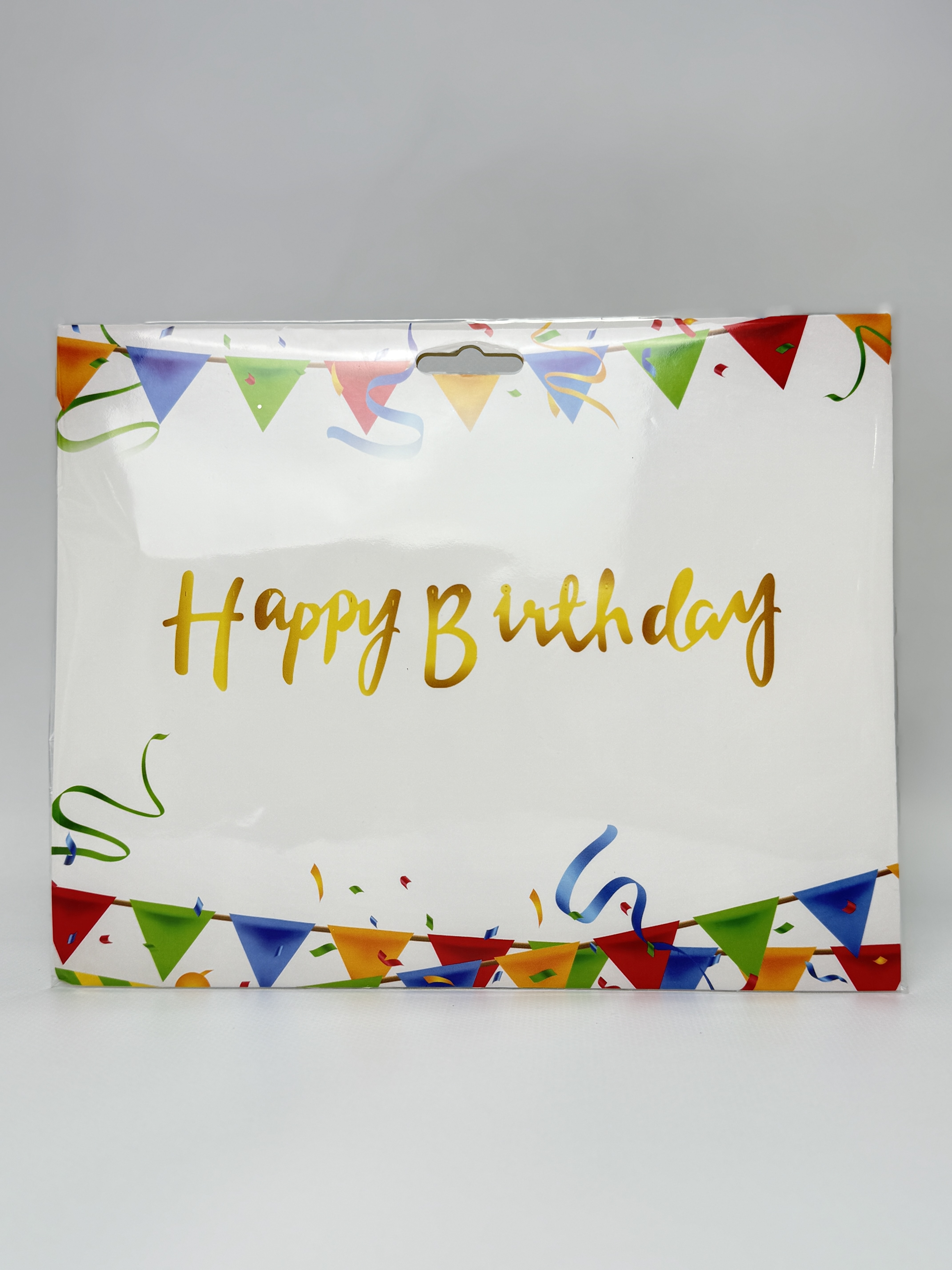 Гірлянда паперова "Happy Birthday" золото