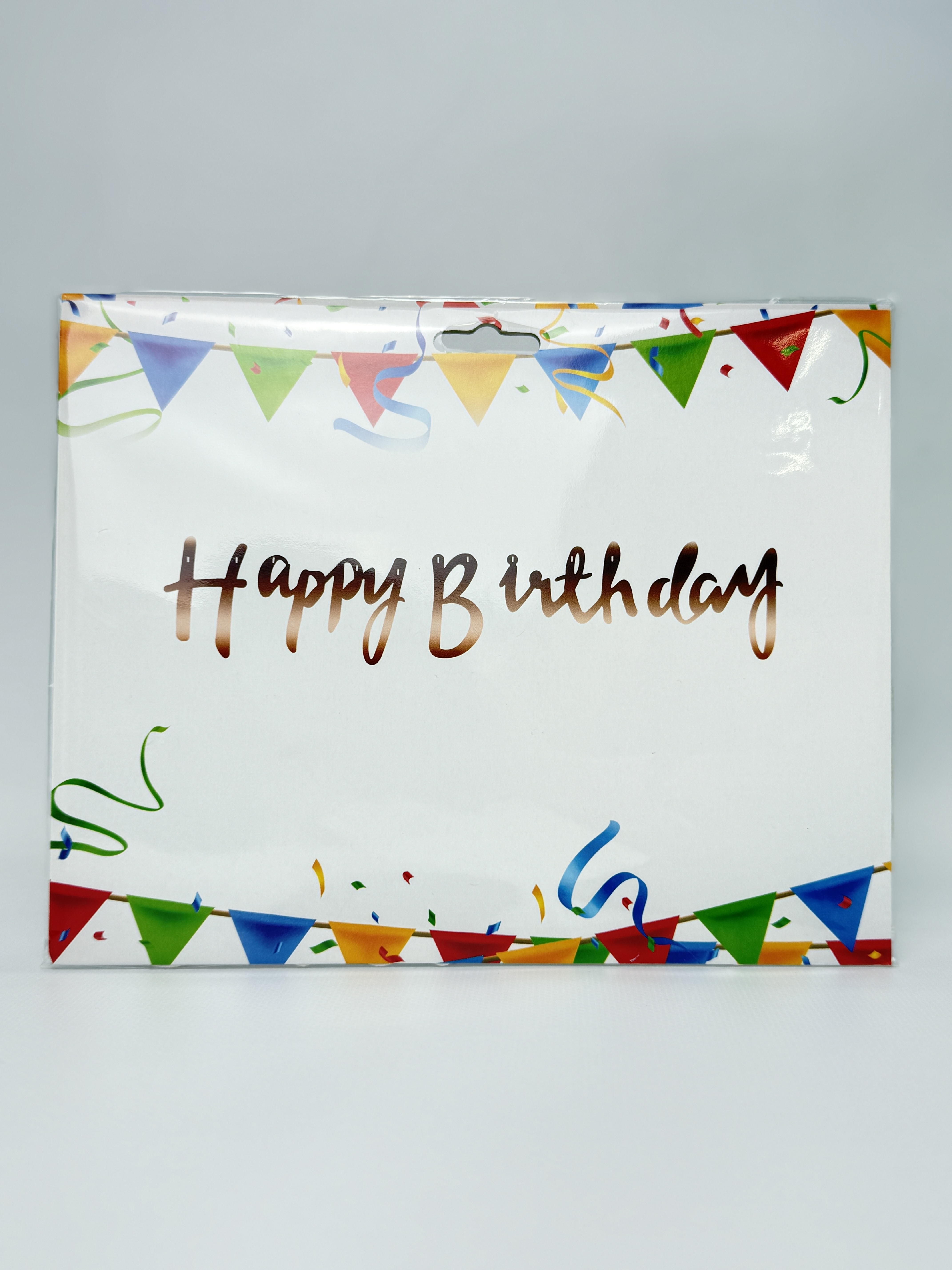 Гірлянда паперова "Happy Birthday" рожеве золото