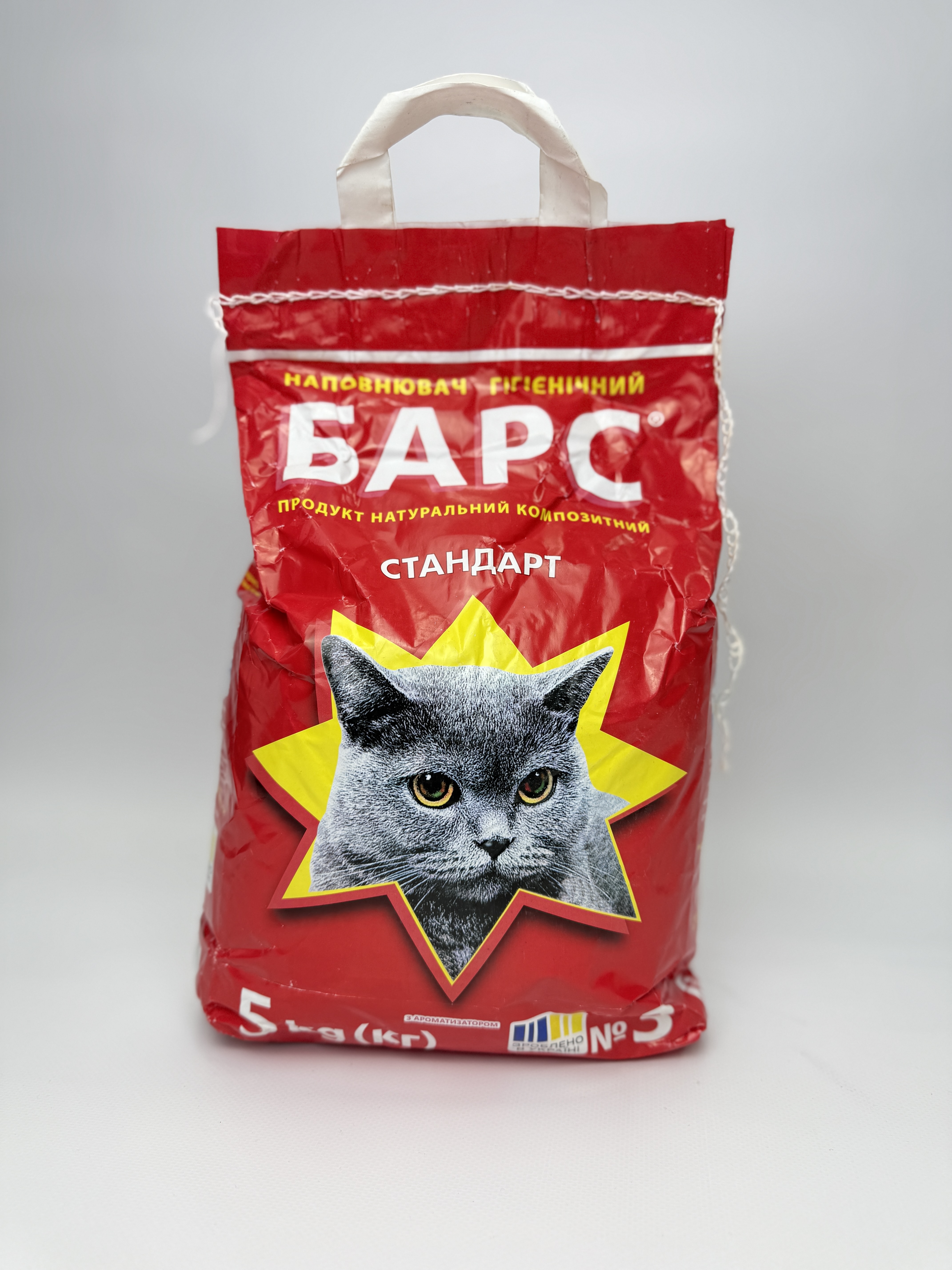 БАРС .№3 станд. з/аром (5 кг)