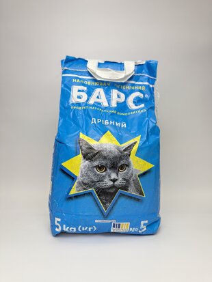 БАРС .№5 мілкий з/аром (5 кг)