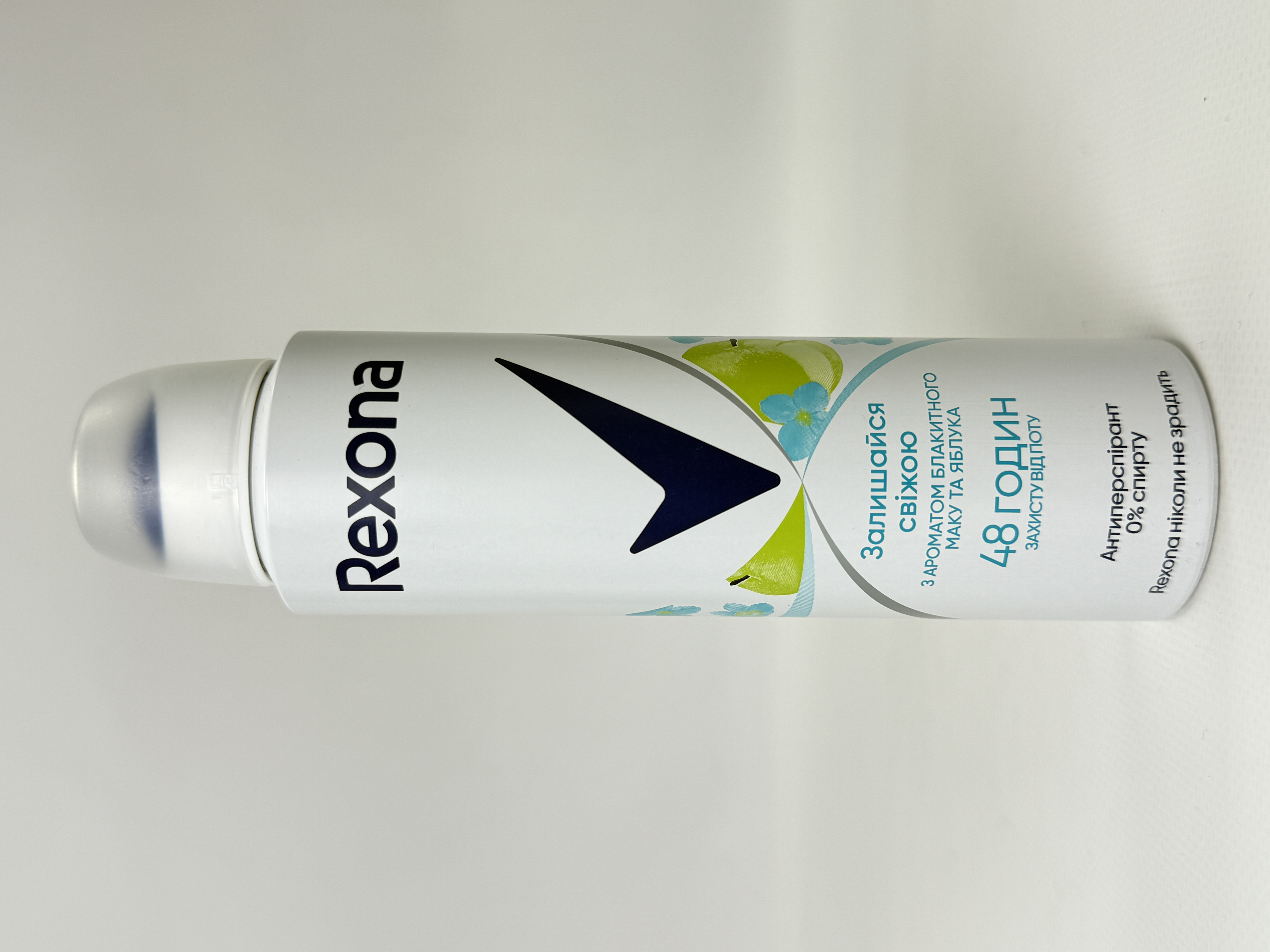 Рексона спрей 150мл блактиний мак і яблуко