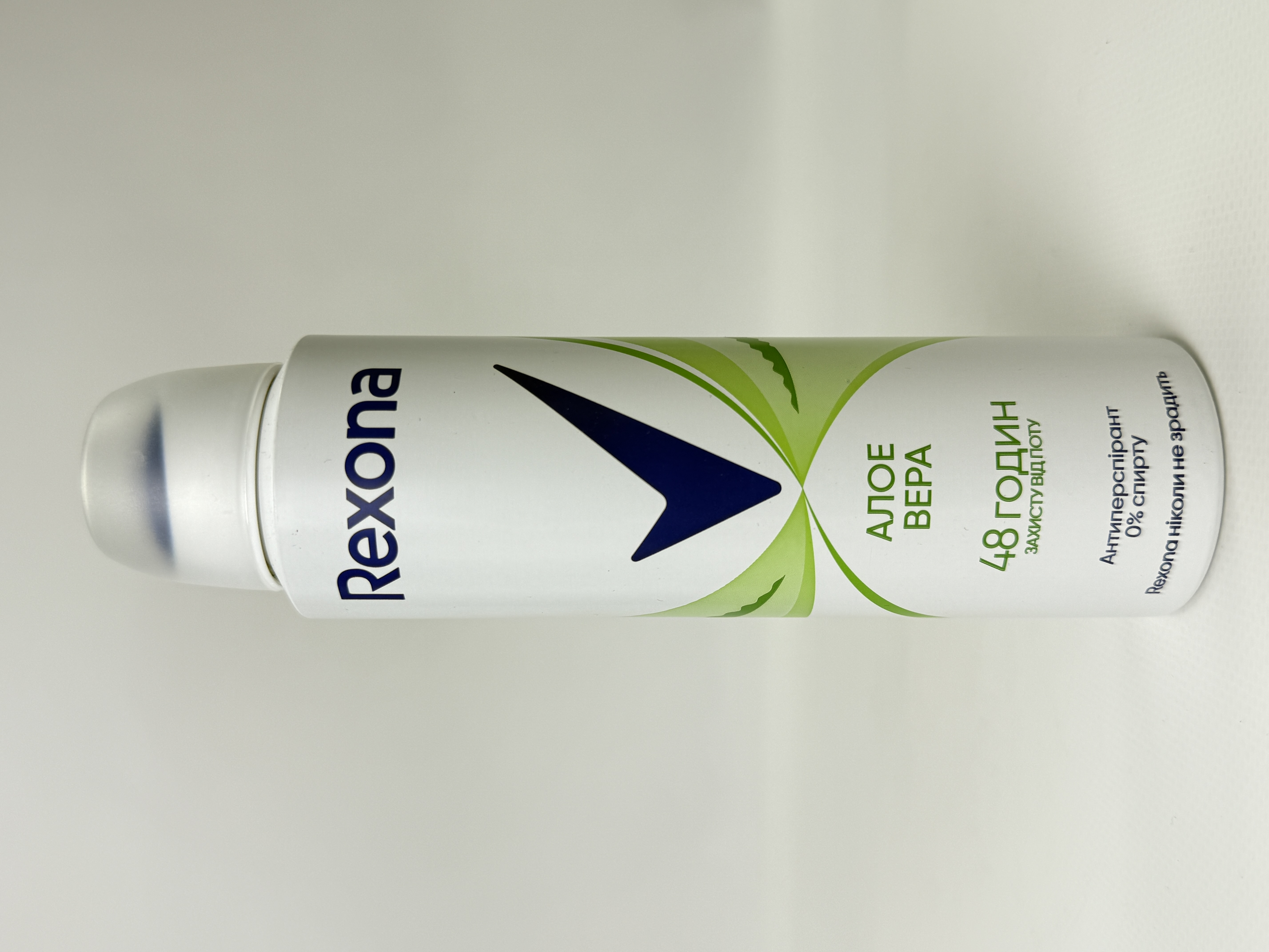 Рексона спрей 150мл алоє вера