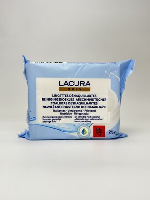 Вологі серв. для зняття макіяжу LACURA (25) Micellair