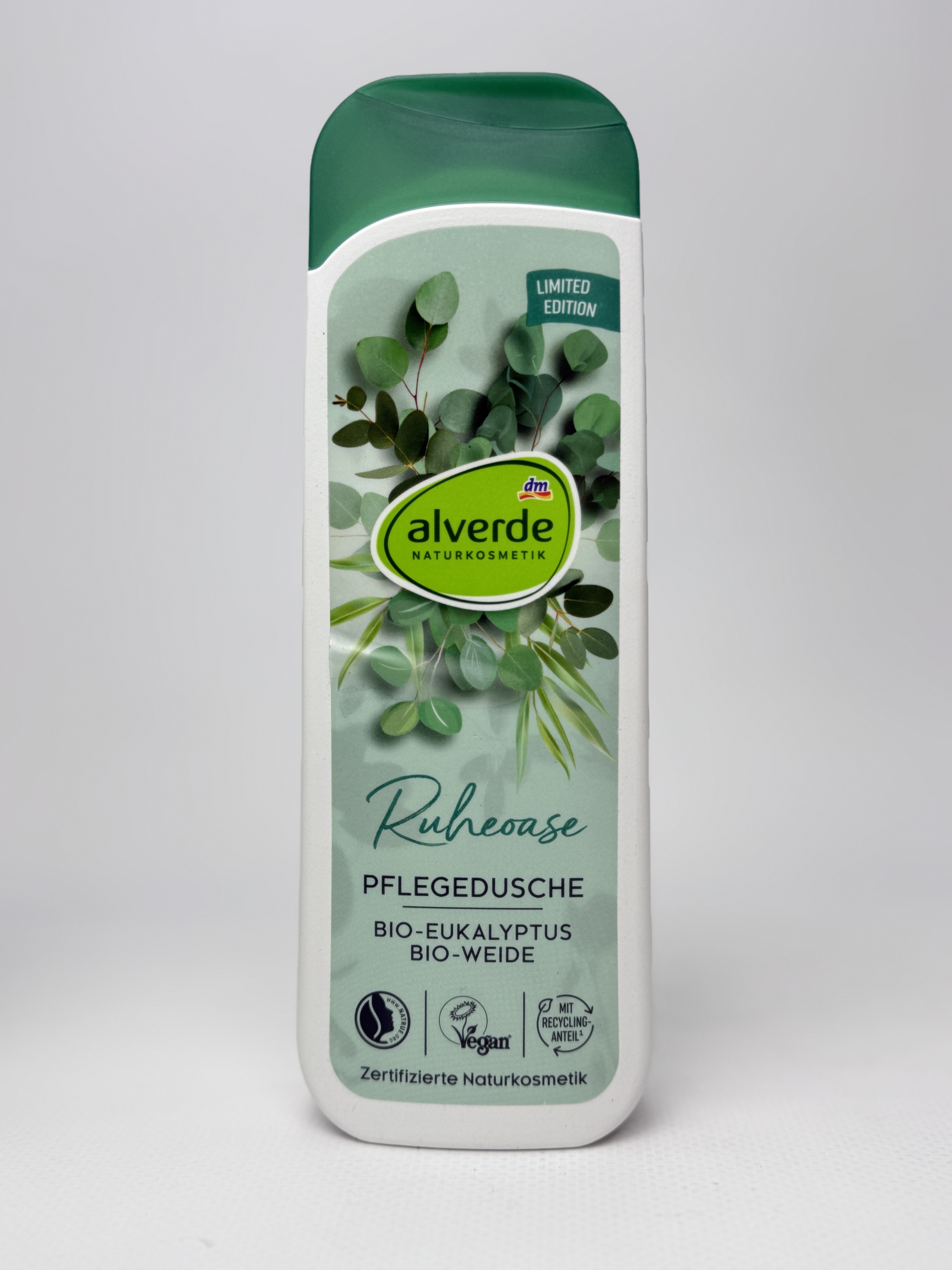 Alverde Гель для душу Waldruhe 250 мл