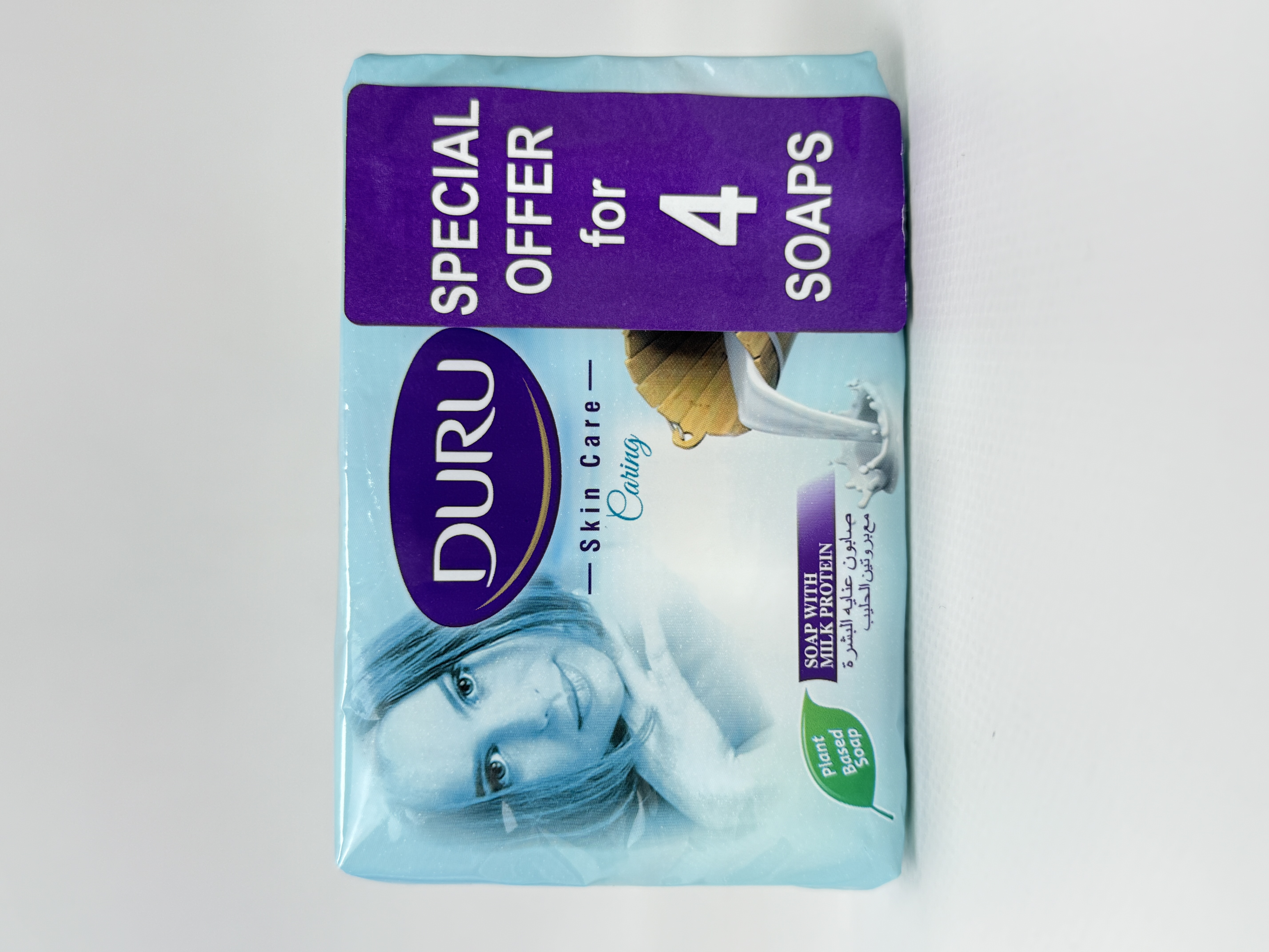 Мило DURU Skin Care 4*65гр