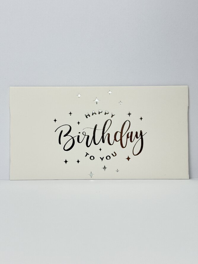 Конверт для грошей "Happy Birthday" срібне тиснення