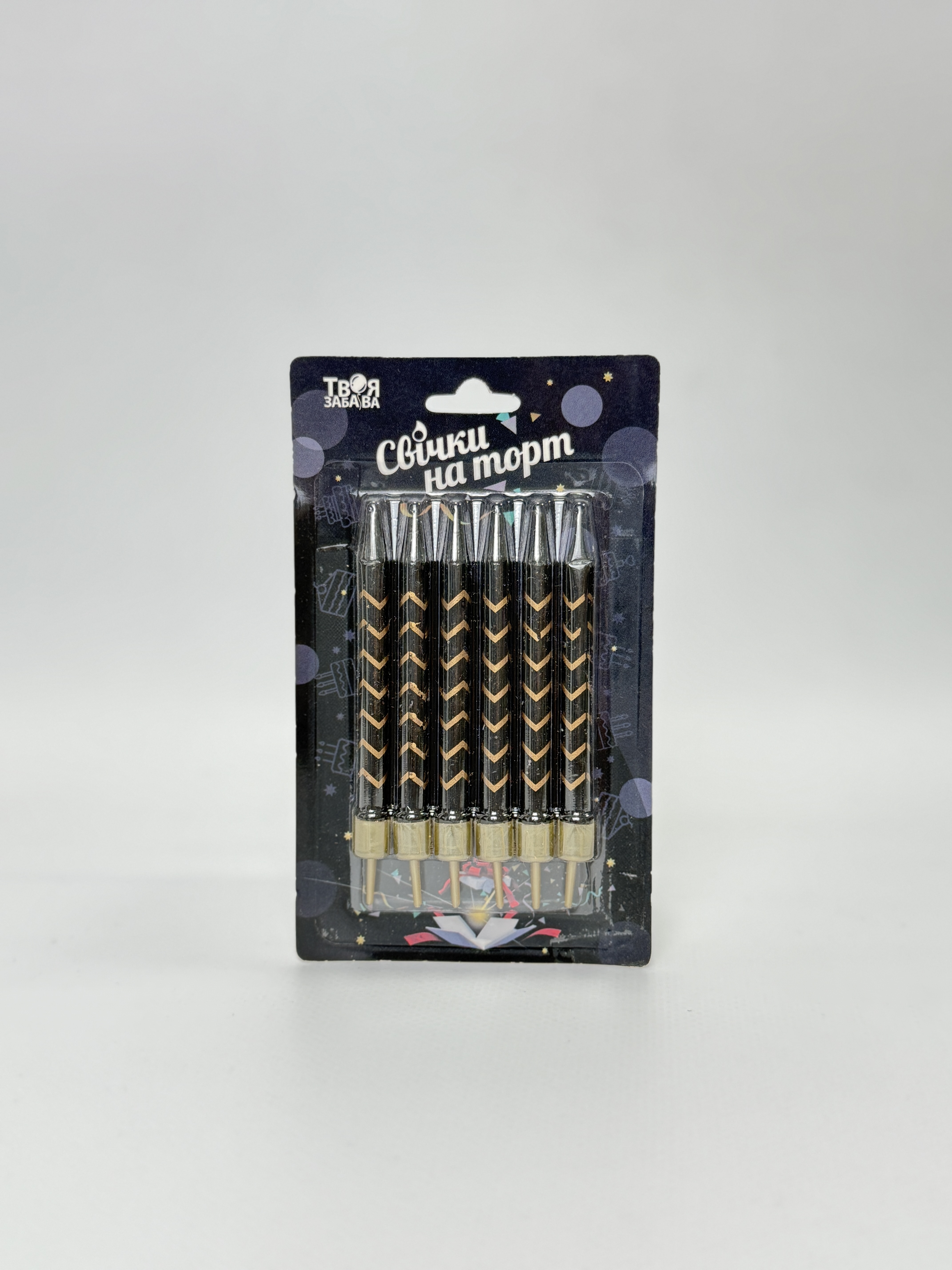 Свічки для торта чорні з золотими хвилями 6 шт/уп.