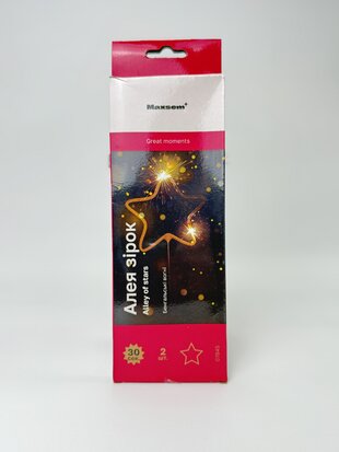 Вогник "Зірка" 18 см 2 шт/уп