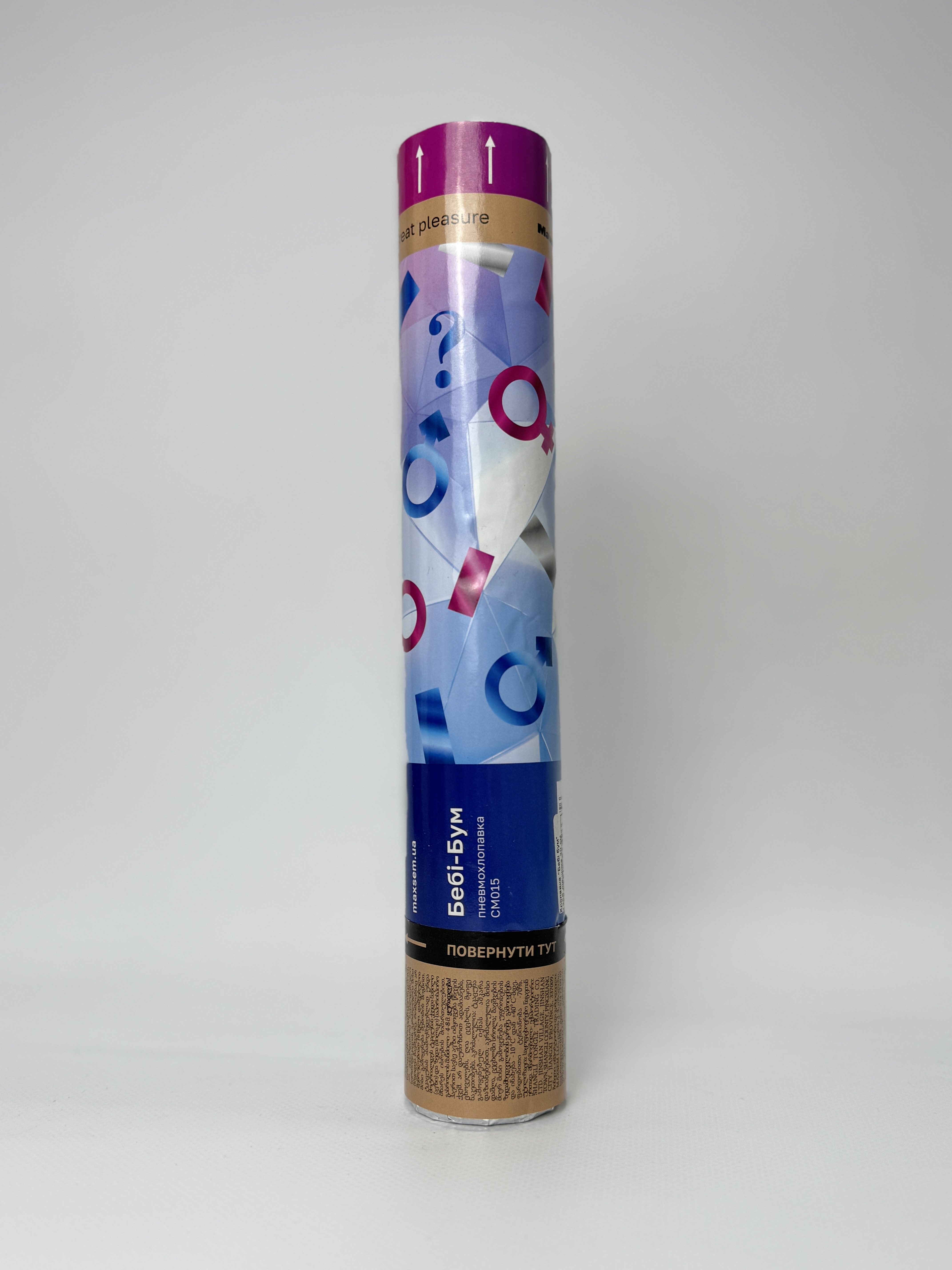 Хлопавка пневматична "Бебі бум" дівчинка 30 см