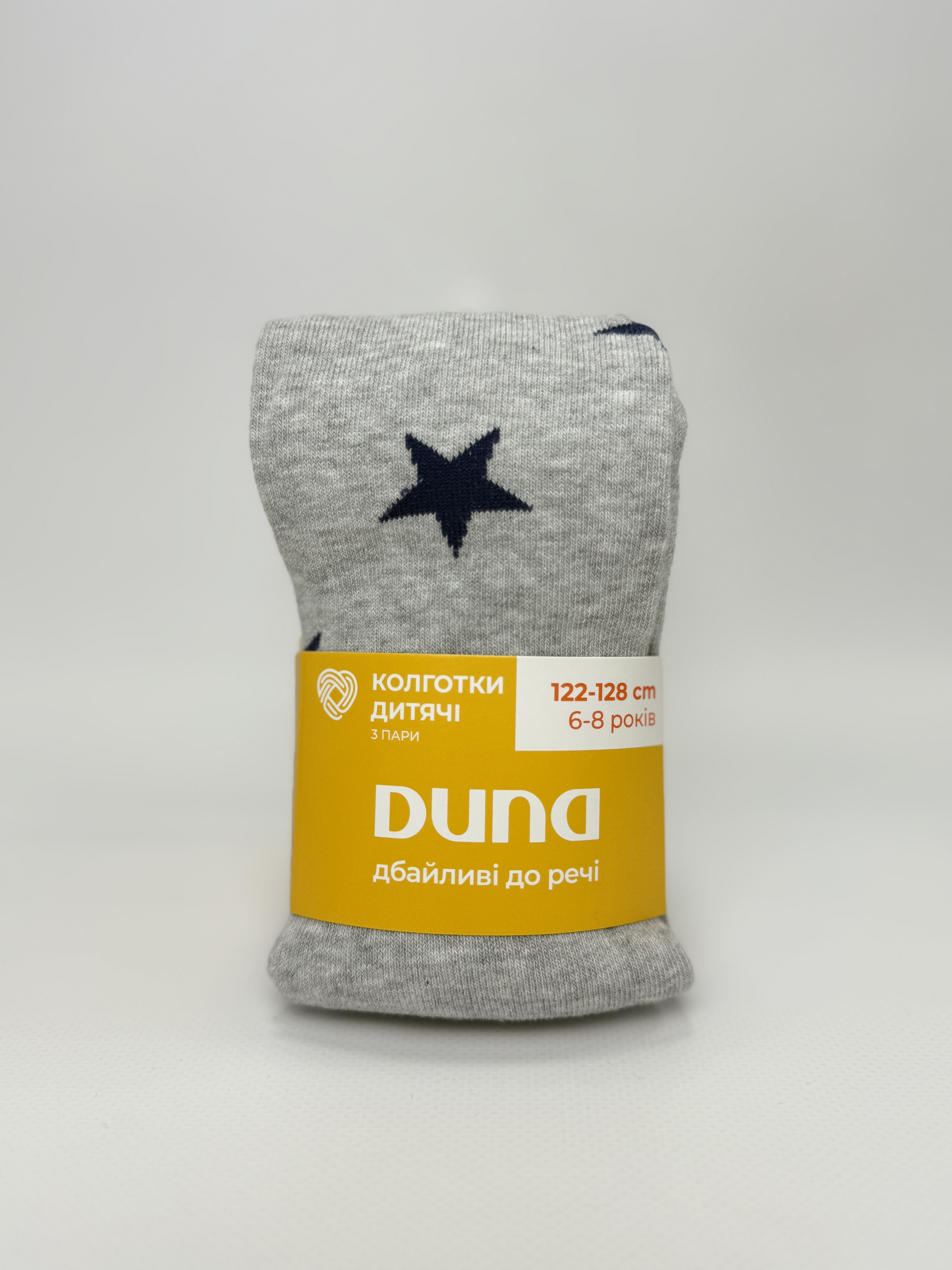 Колготки дитячі 1095р.122-128.60-64.18-20 світло-сірий мал. 1111 дюна