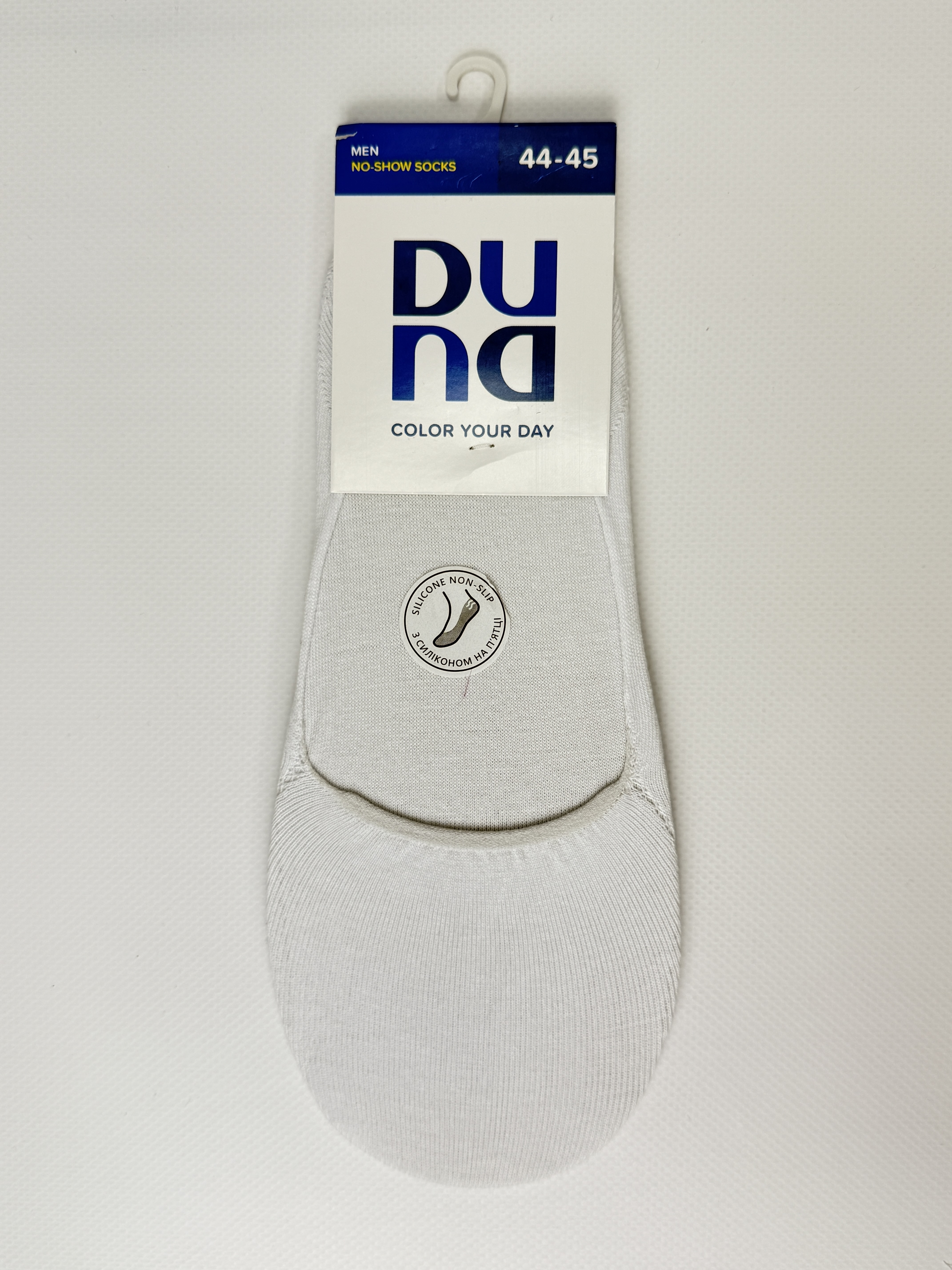 Підслідники чоловічі 2219р.25 білий мал. 1000 дюна