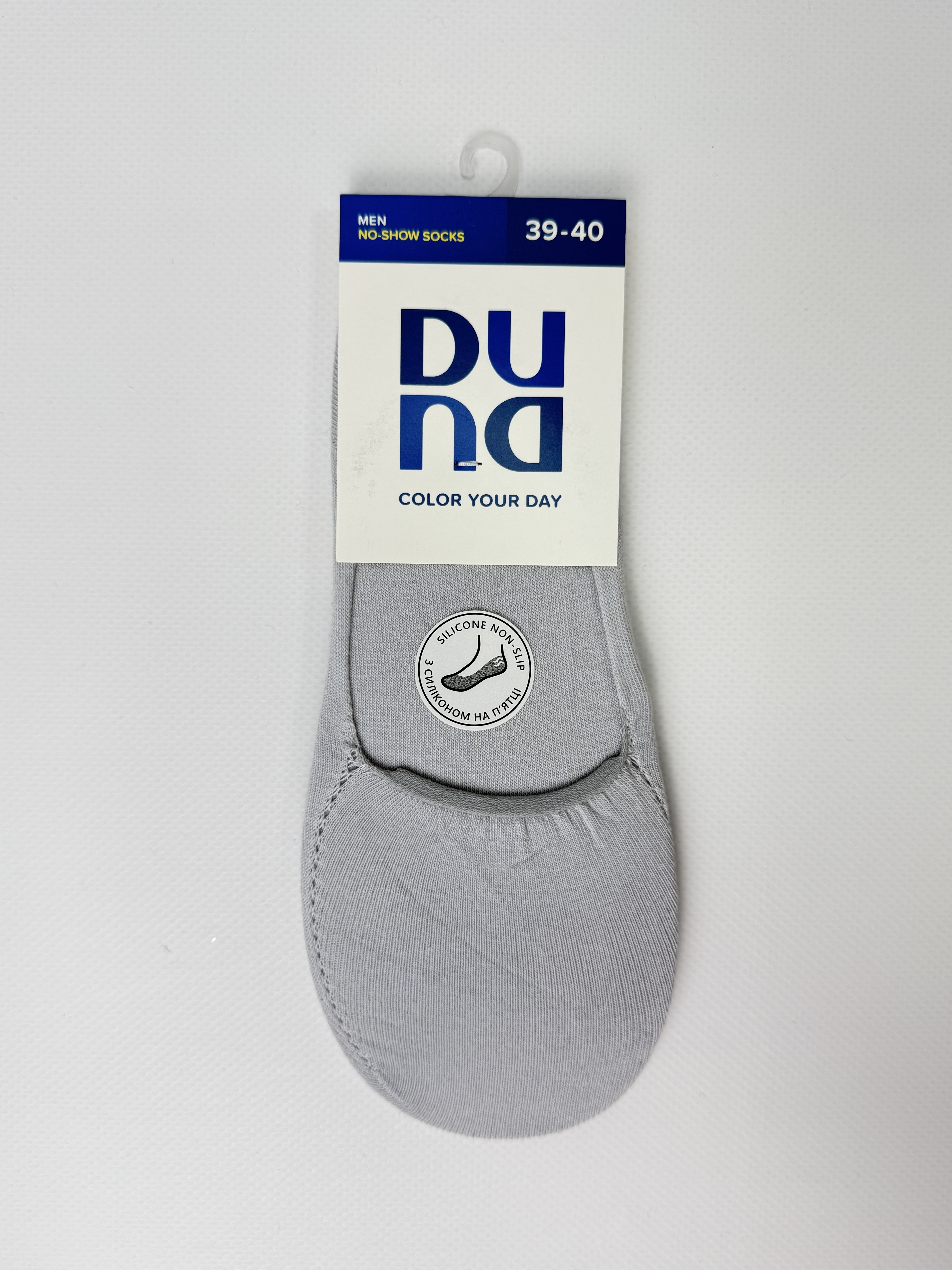 Підслідники чоловічі 2219р.25 світло-сірий мал. 1000 дюна