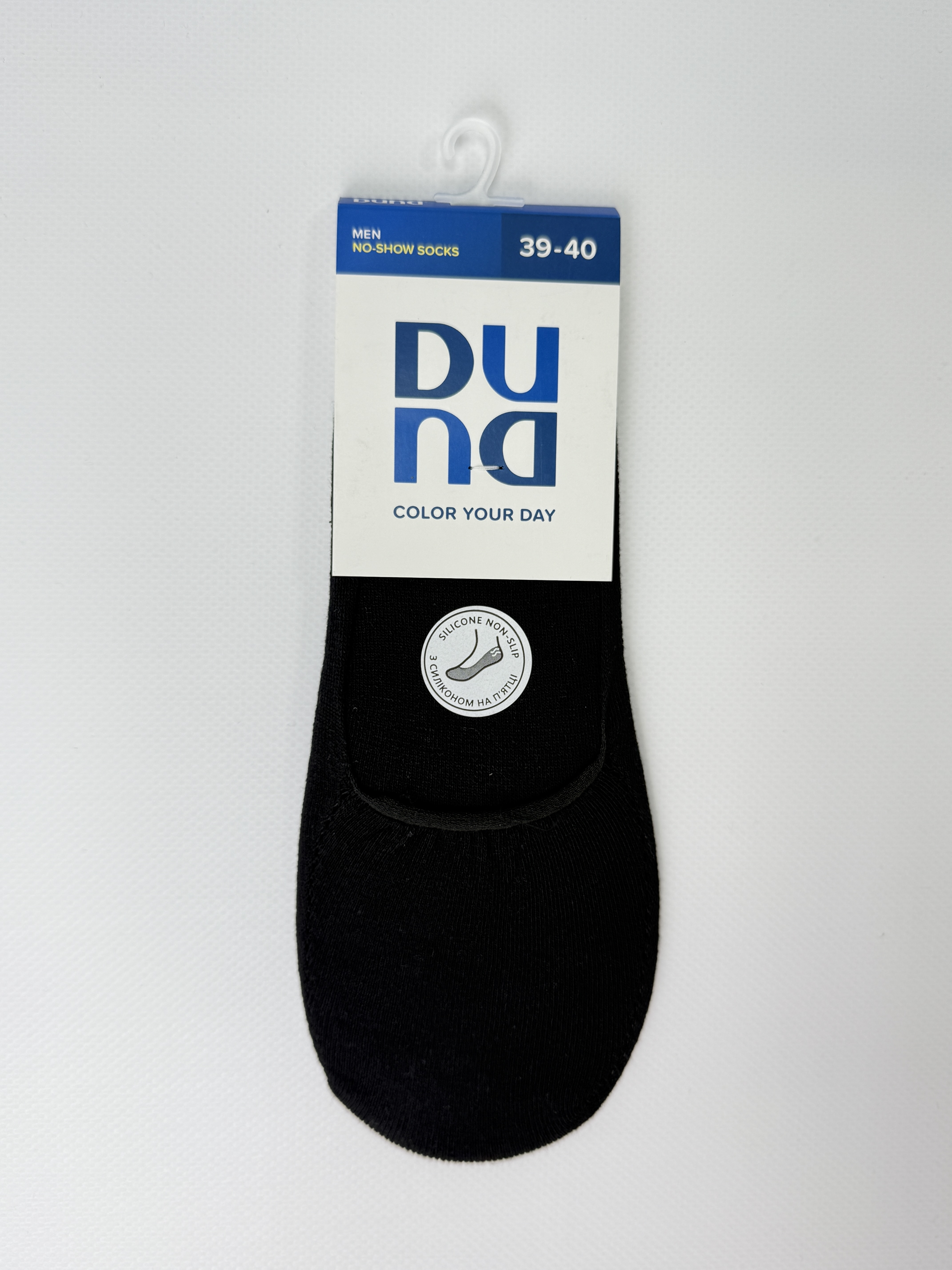 Підслідники чоловічі 2219р.25 чорний мал. 1000 дюна