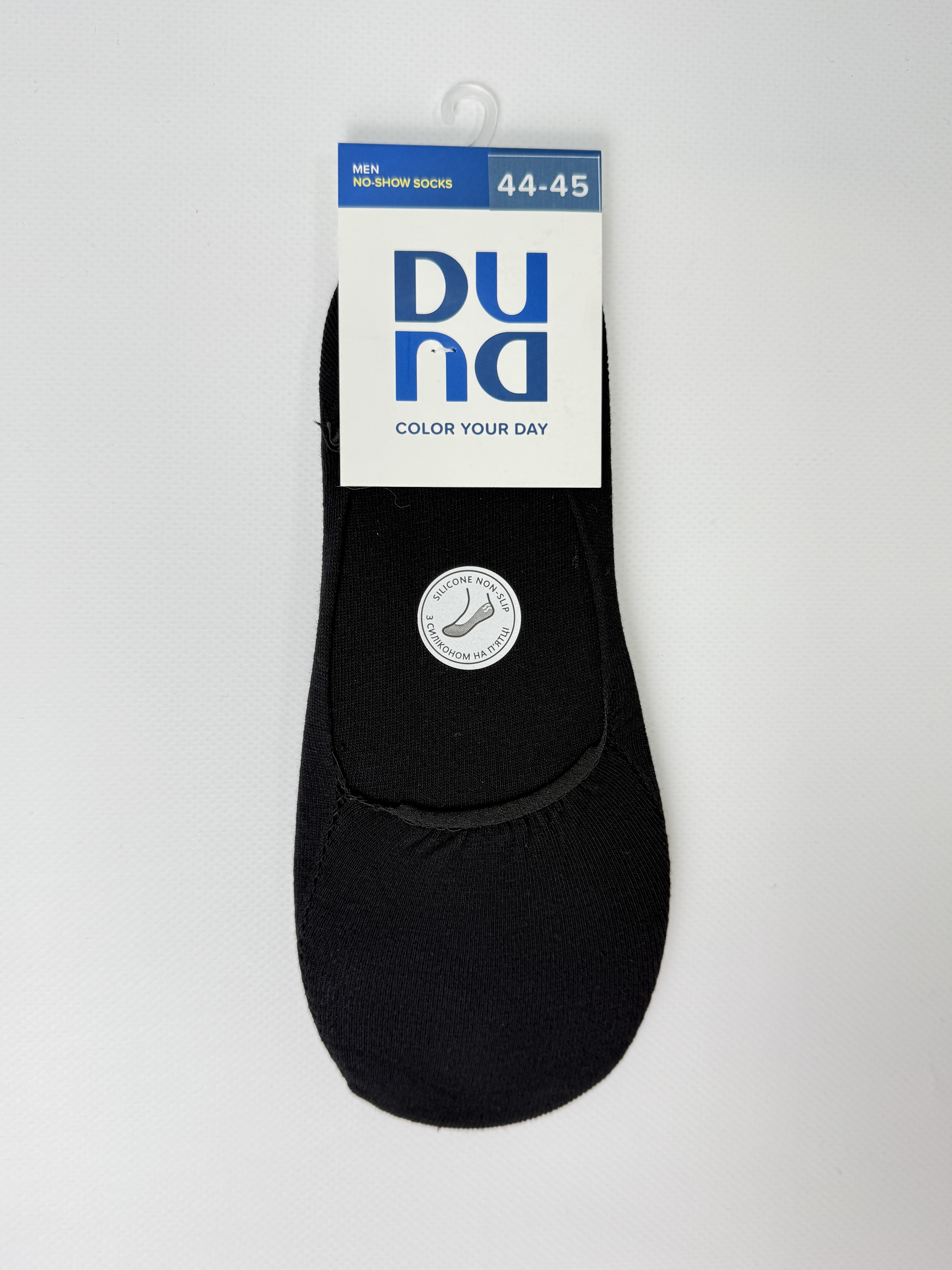 Підслідники чоловічі 2219р.29 чорний мал. 1000 дюна