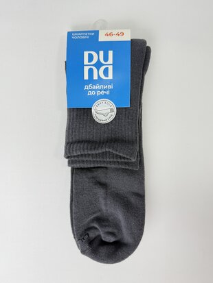 Шкарпетки чоловічі 765р.29-31 темно-сірий мал. 1000 дюна