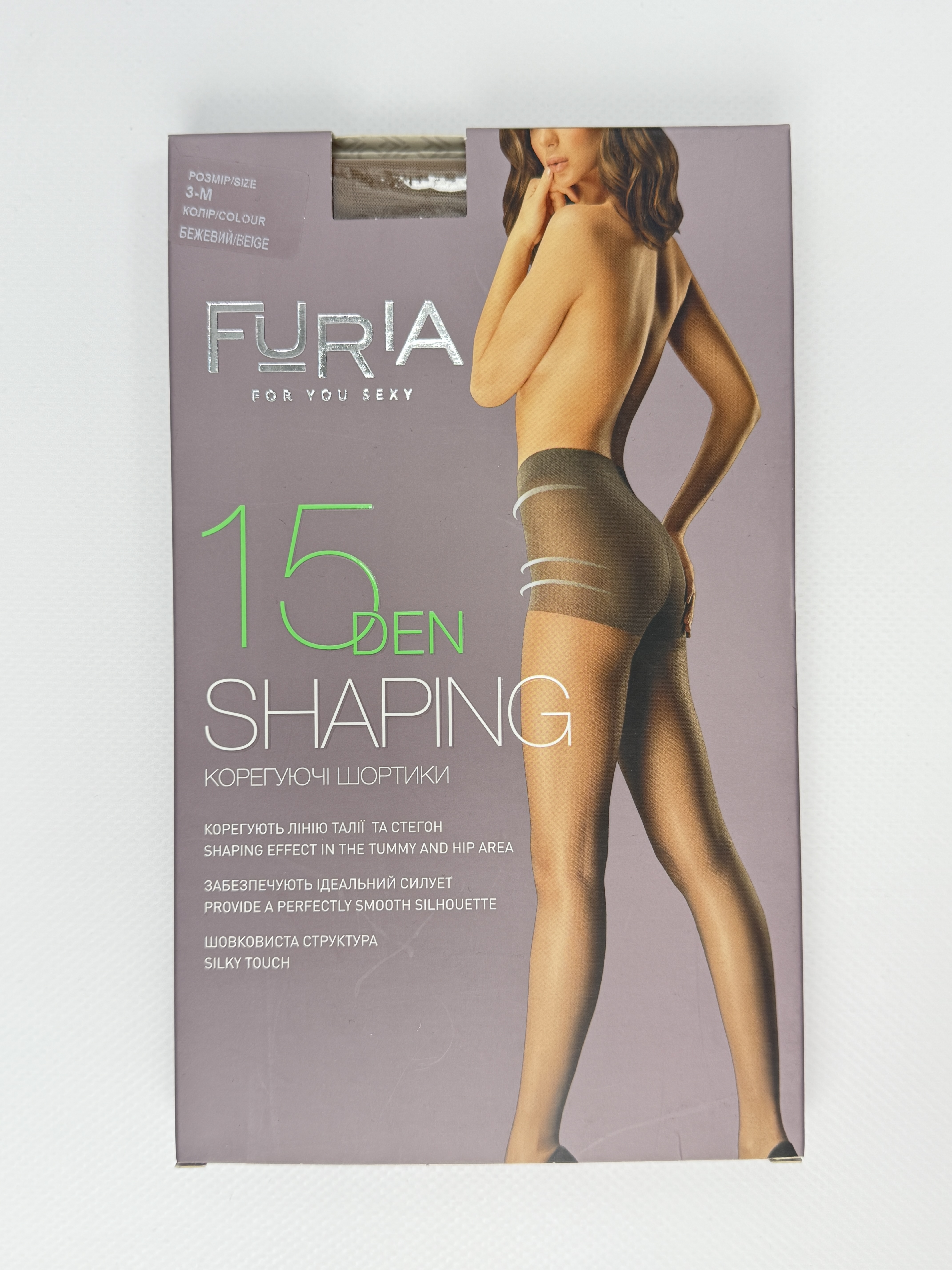 Колготки жіночі 1113р.3 беж мал. 1000 furia