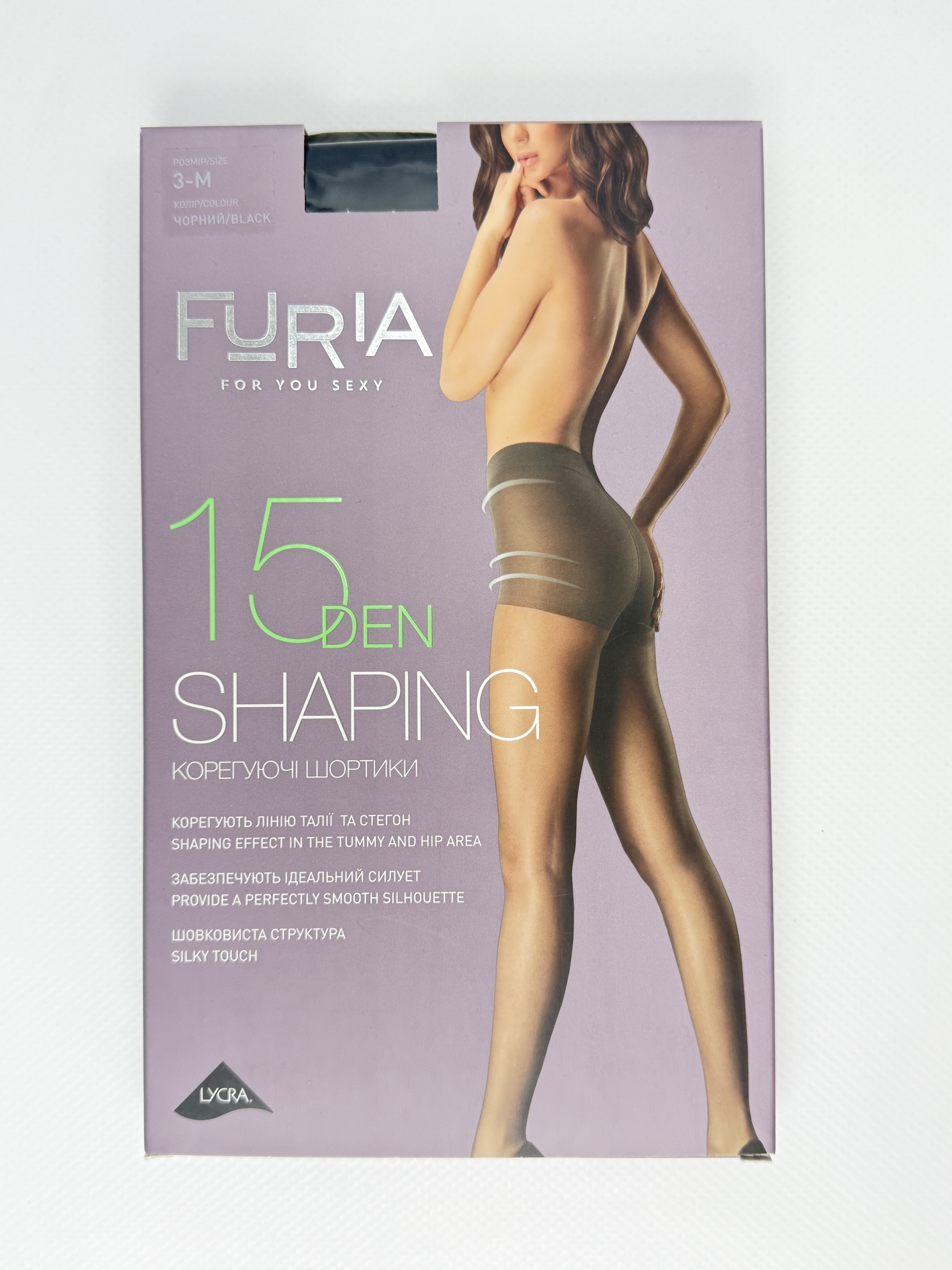 Колготки жіночі 1113р.3 чорний мал. 1000 furia