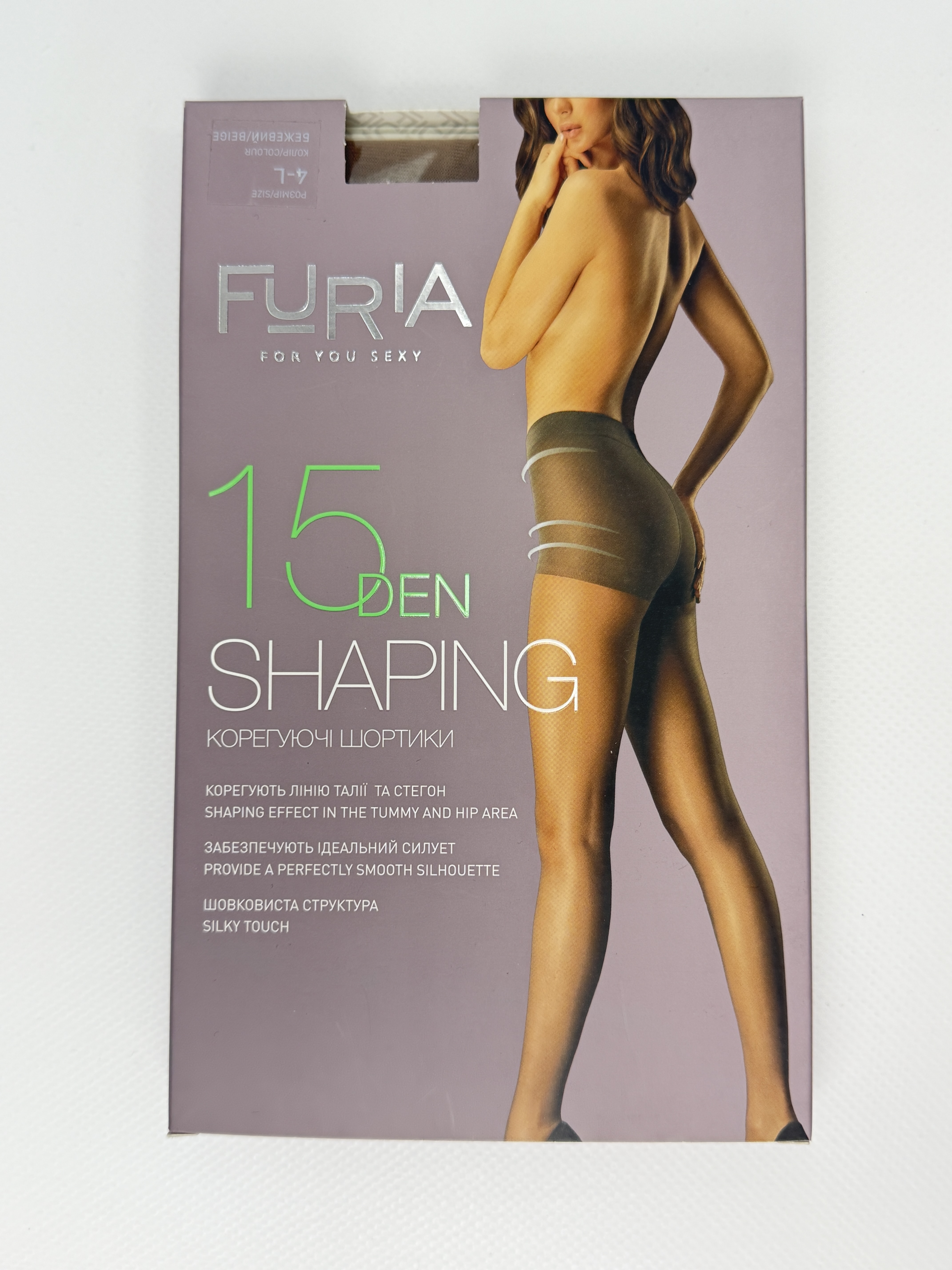 Колготки жіночі 1113р.4 беж мал. 1000 furia