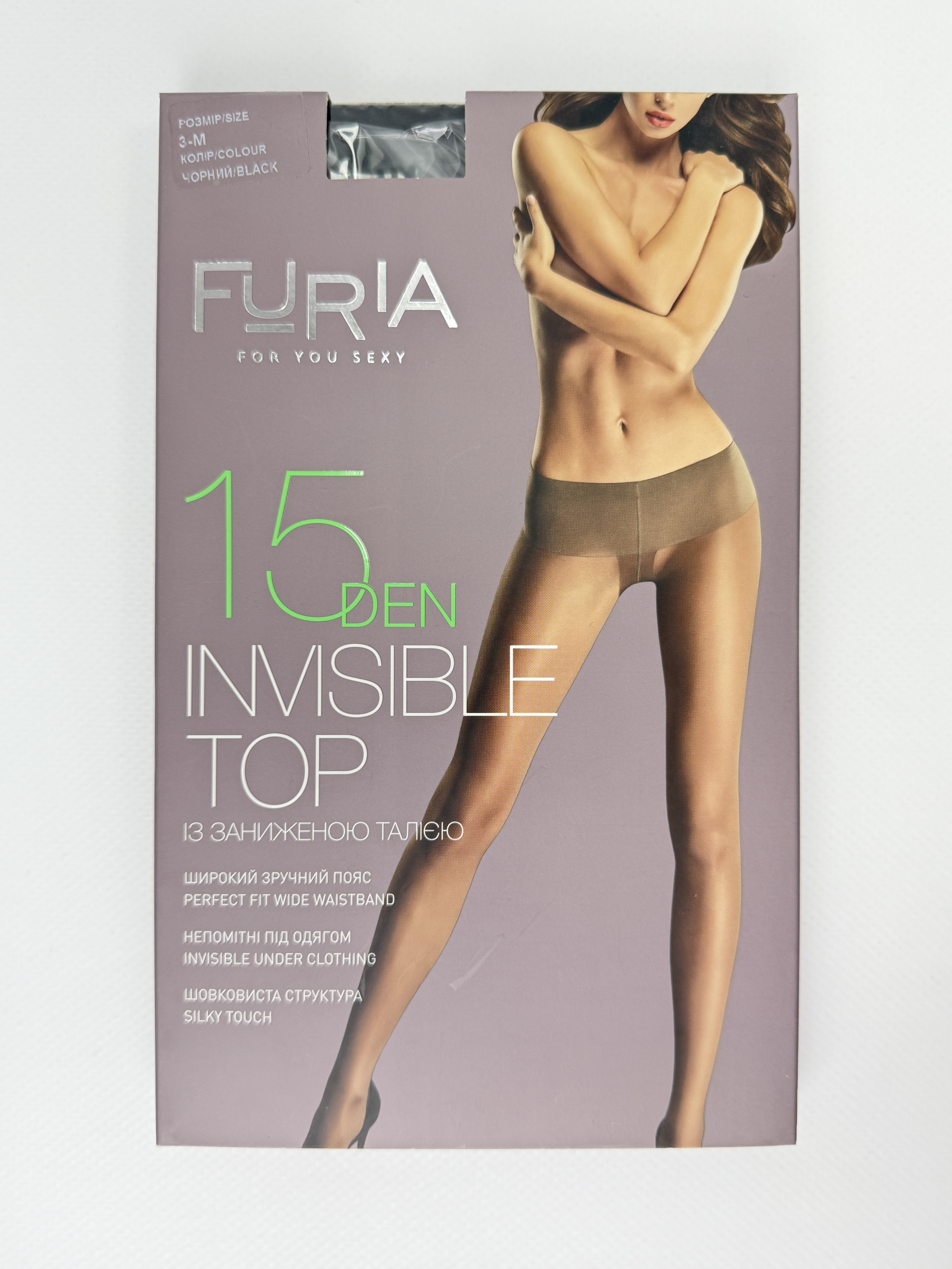 Колготки жіночі 1212р.3 чорний мал. 1000 furia