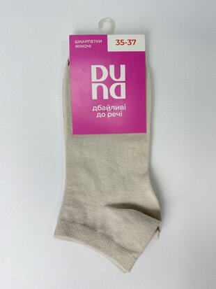 Шкарпетки жіночі 307р.21-23 сіро-беж мал. 1000 дюна