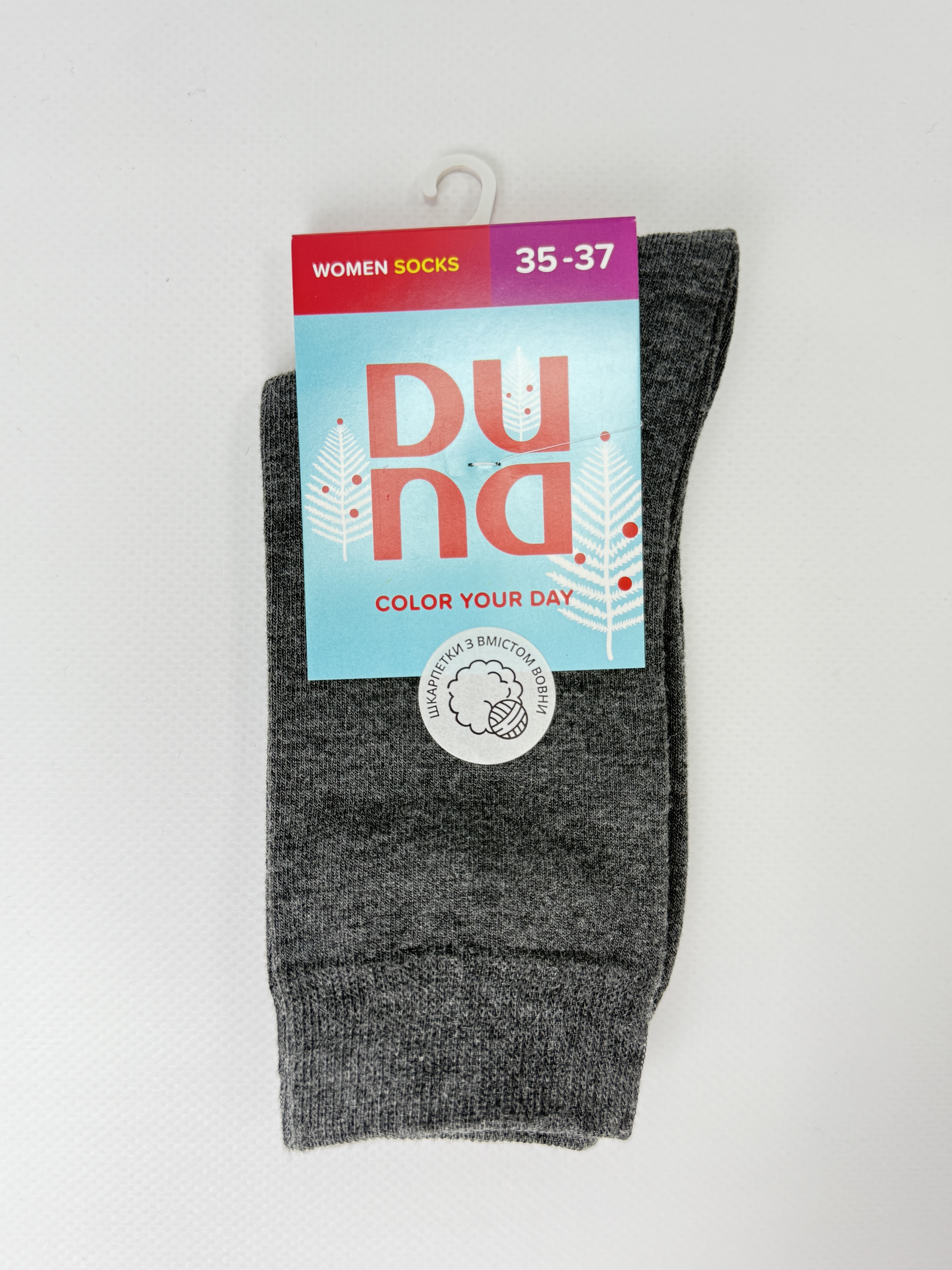 Шкарпетки жіночі 3113р.21-23 темно-сірий мал. 1000 дюна