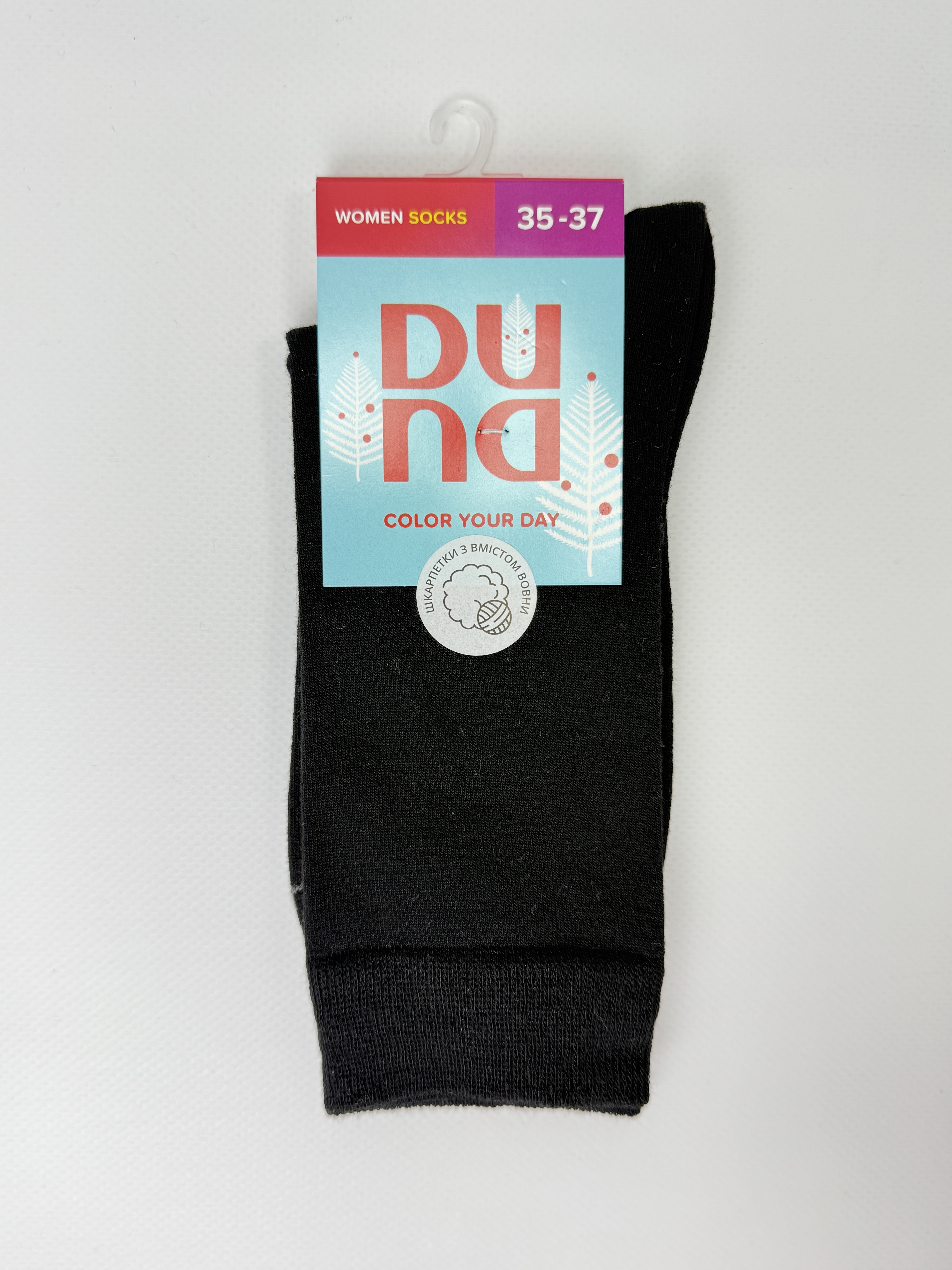 Шкарпетки жіночі 3113р.21-23 чорний мал. 1000 дюна