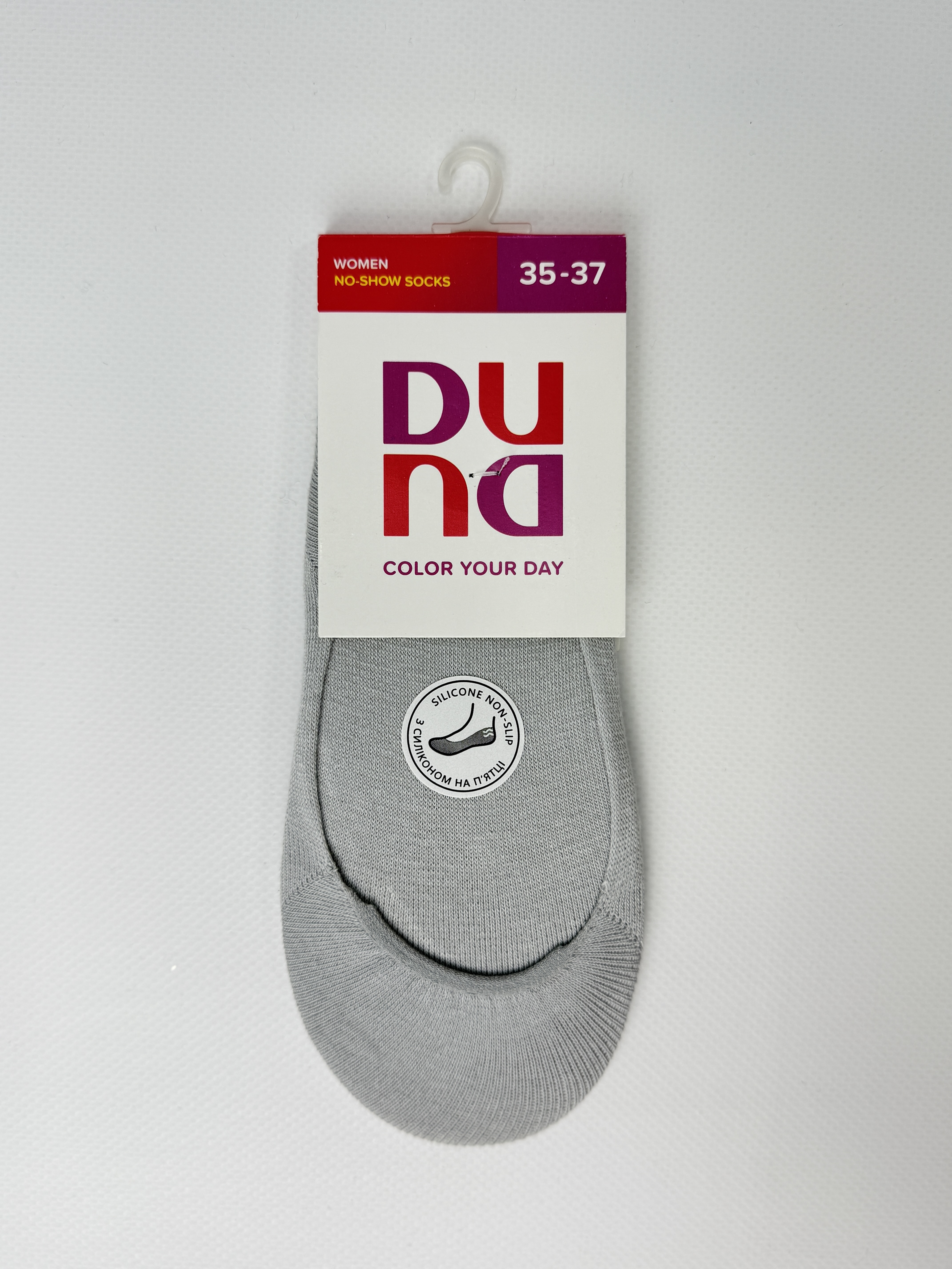 Підслідники жіночі 3351р.23 світло-сірий мал. 1000 дюна