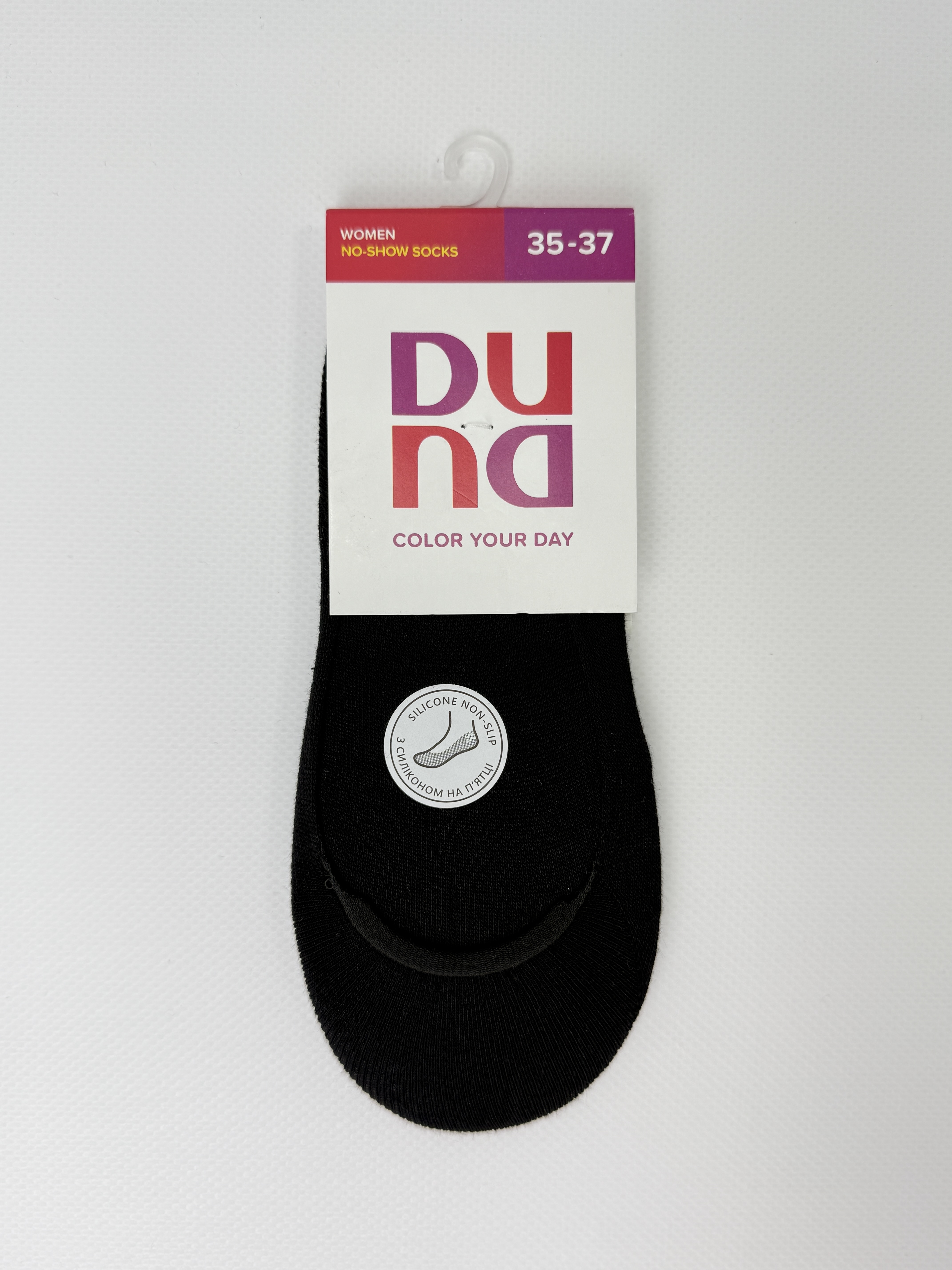 Підслідники жіночі 3351р.23 чорний мал. 1000 дюна