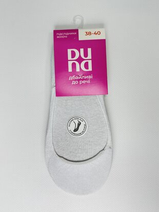 Підслідники жіночі 3351р.25 білий мал. 1000 дюна